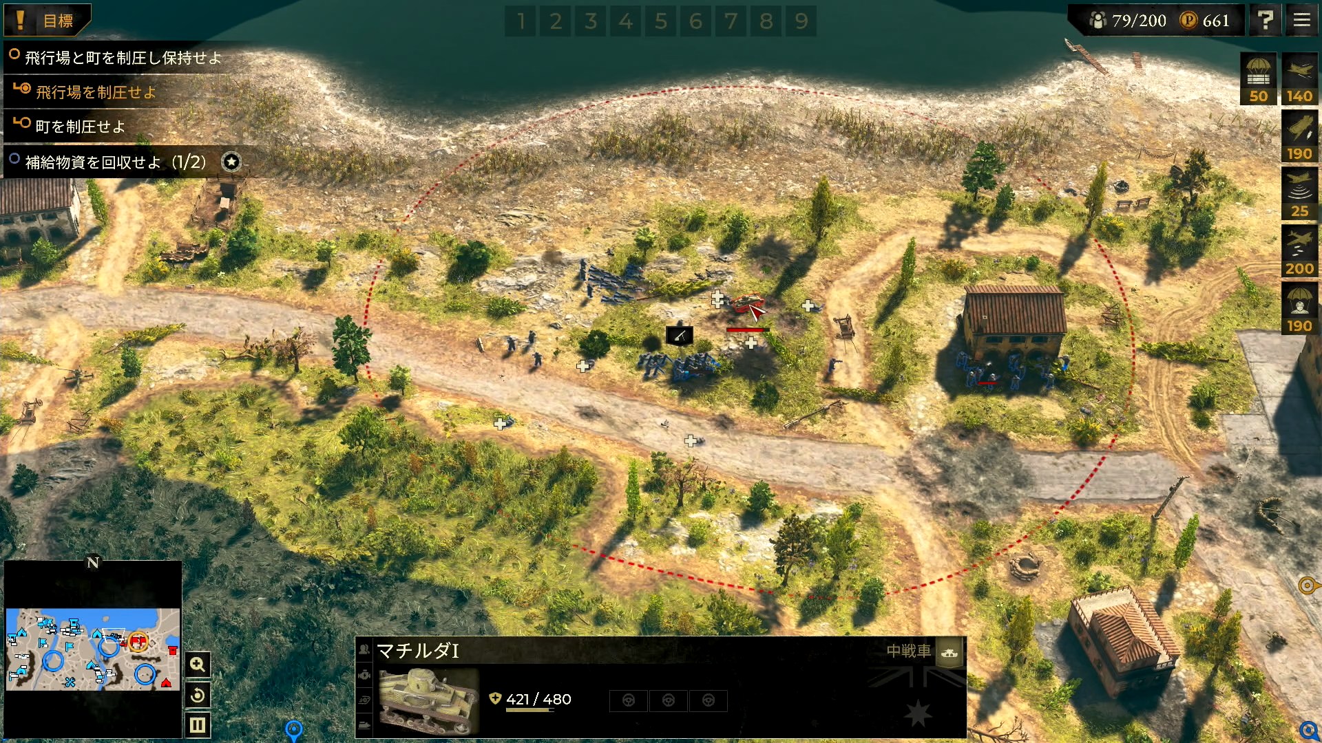 そこで潤沢に貯め込んだ名声ポイントを使ってハニアの町攻略に向けた大部隊を結成するもまたしても道中で阻まれて半壊状態……