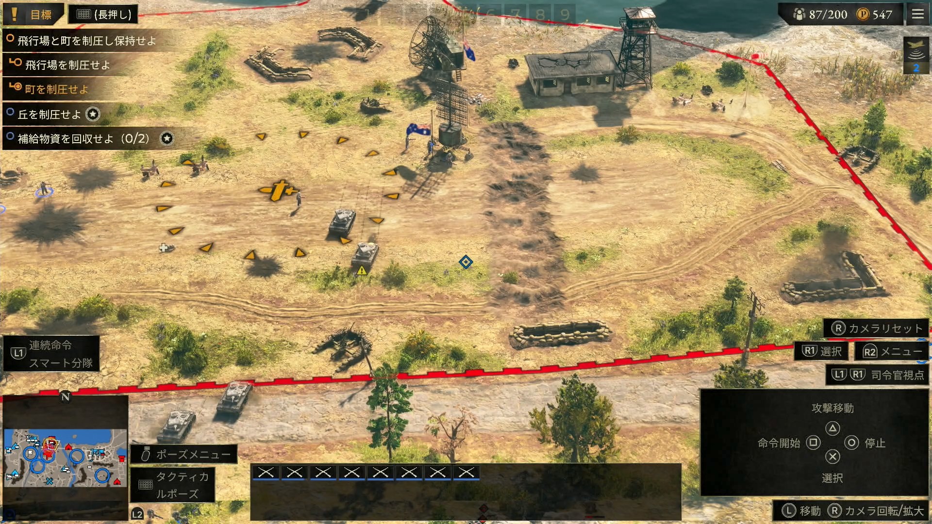 大量の戦車と追撃砲、歩兵の数の力で圧倒してゴリ押しを決行！「戦いは数だよアニキ」作戦の真骨頂だ