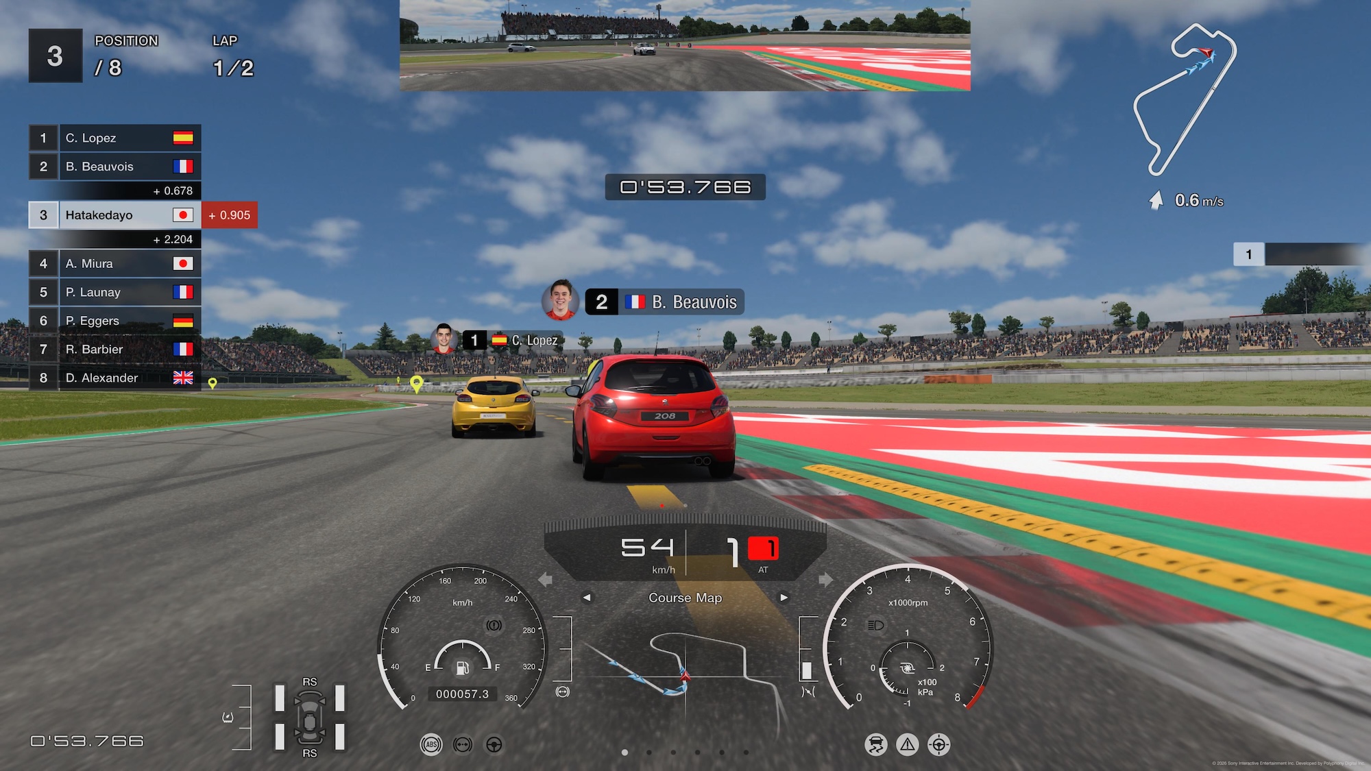 窓を開けてドライブしているような爽快な体験だった