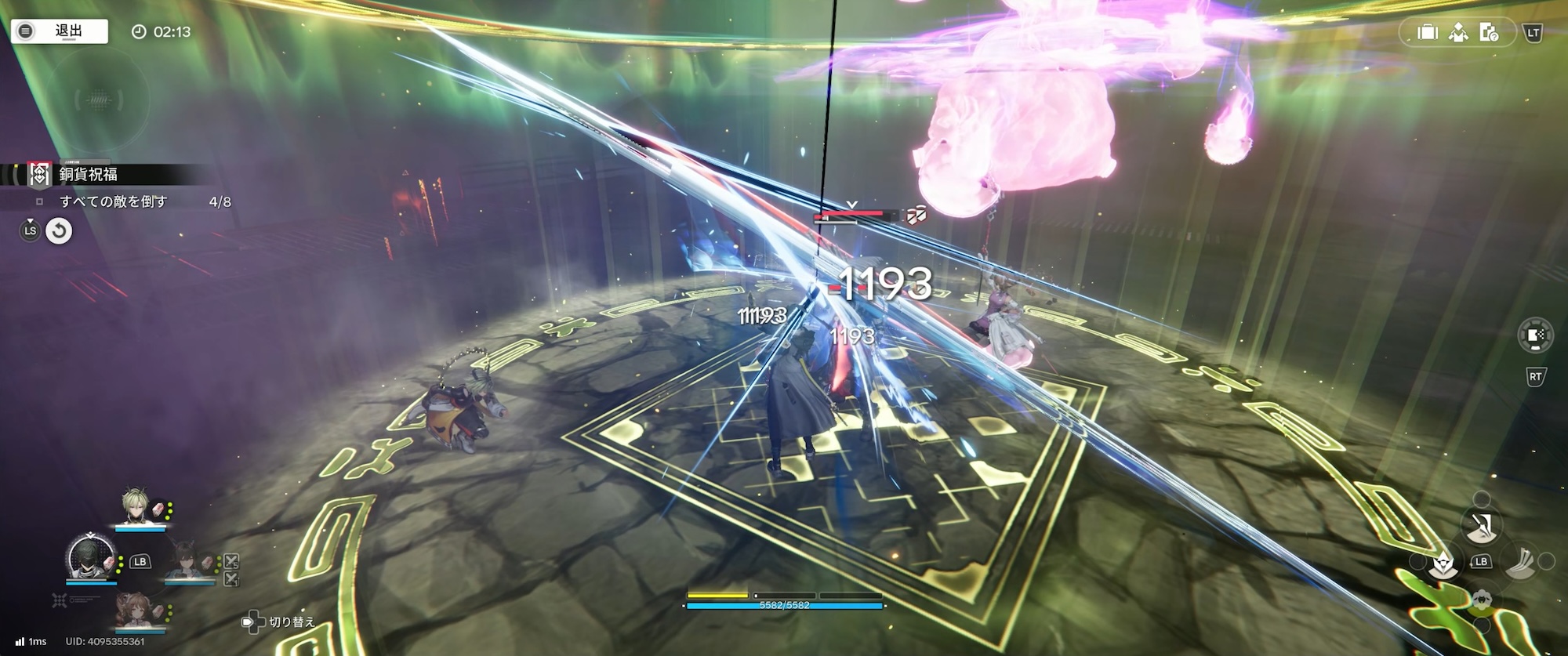 「アークナイツ：エンドフィールド」ではサウンドプロファイル「RPG/Adventure」を使用