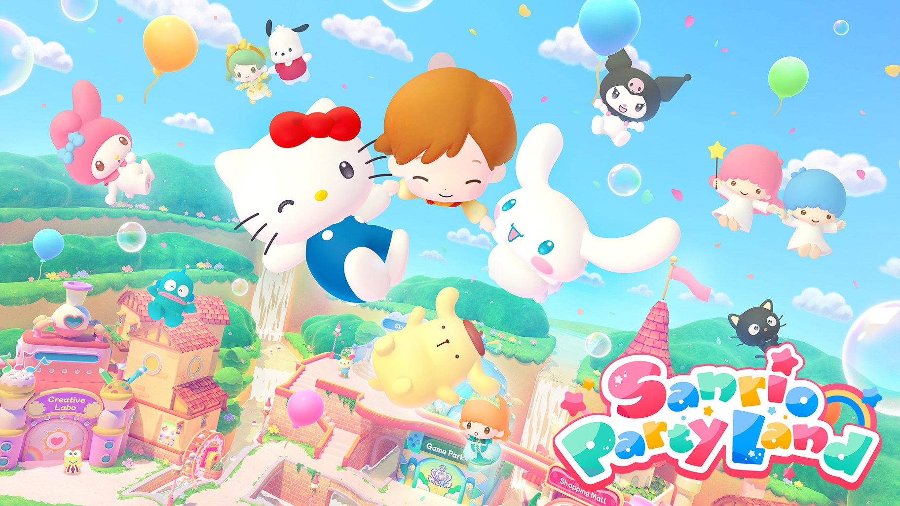 「Sanrio Games」の第1弾タイトル「サンリオ パーティランド」のキービジュアル