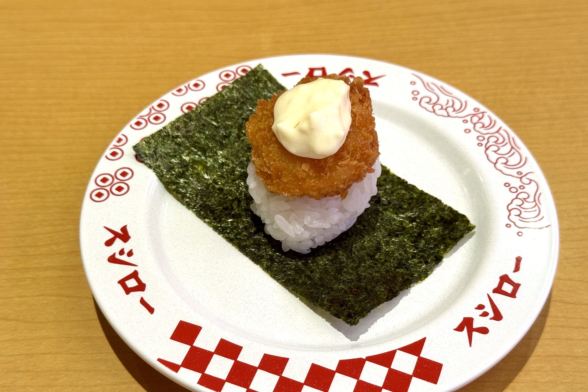 ほたてフライ包み 自家製タルタルのせ 価格：140円〜 販売期間：4月22日〜5月10日 ※但し販売数量予定数50万食が完売次第終了