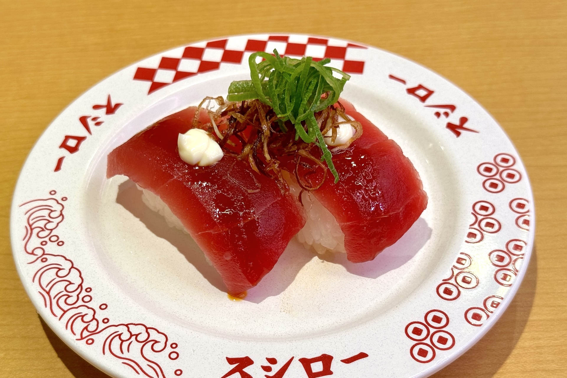 マーラー風まぐろ揚げネギ添え 価格：180円〜 販売期間：4月22日〜