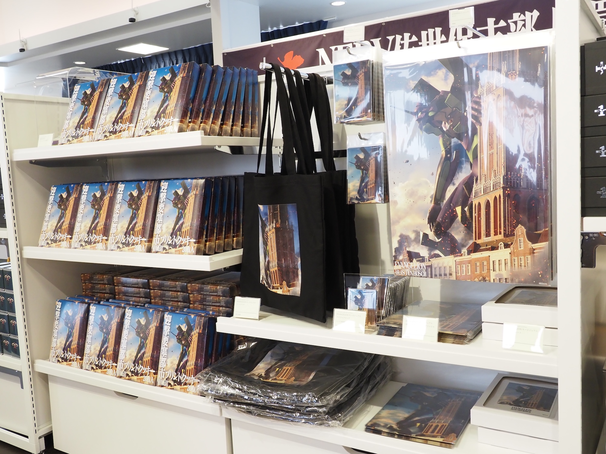 コラボロゴTシャツ（価格：4,000円）