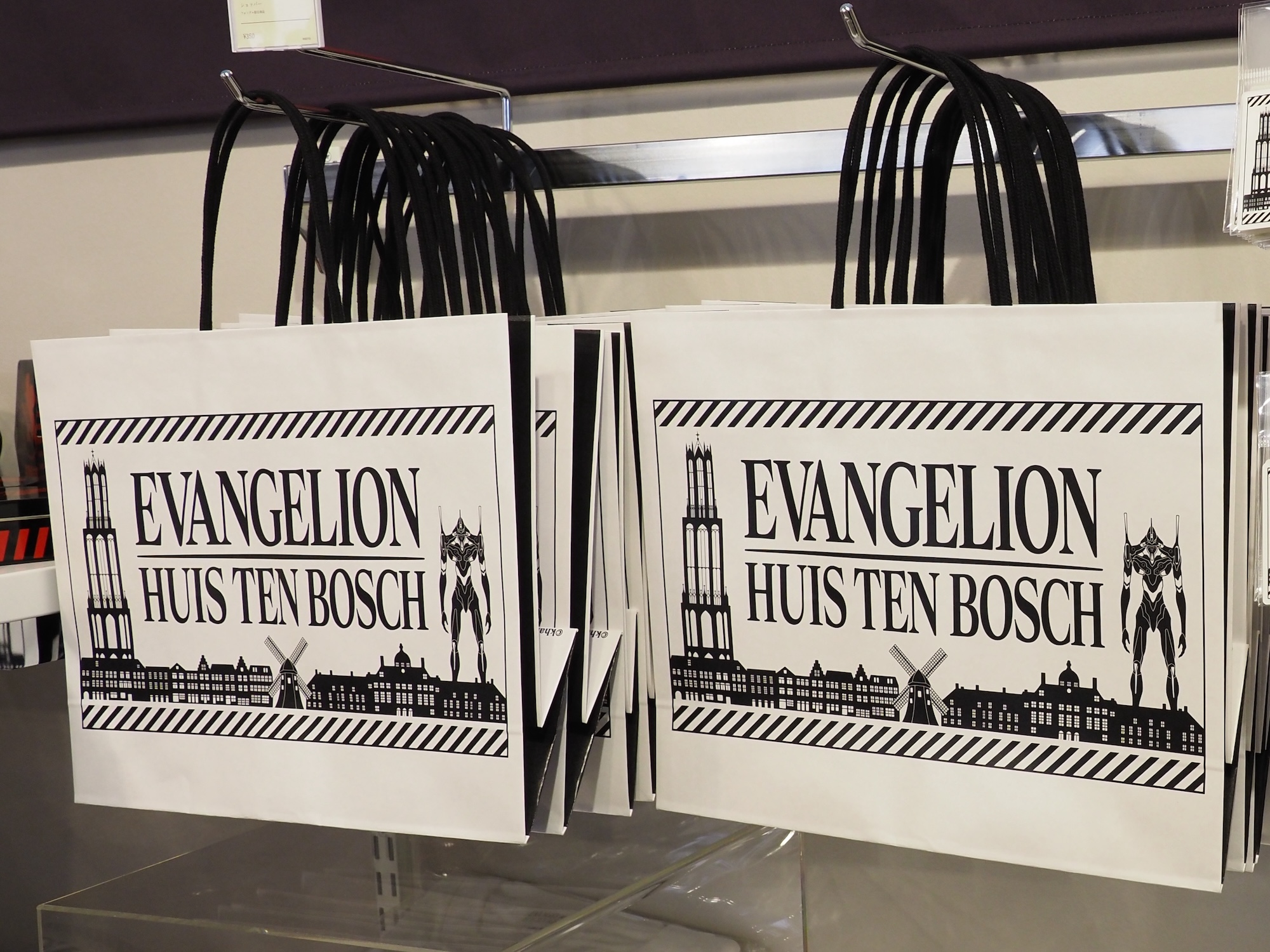 コラボロゴショッパー（価格：350円）