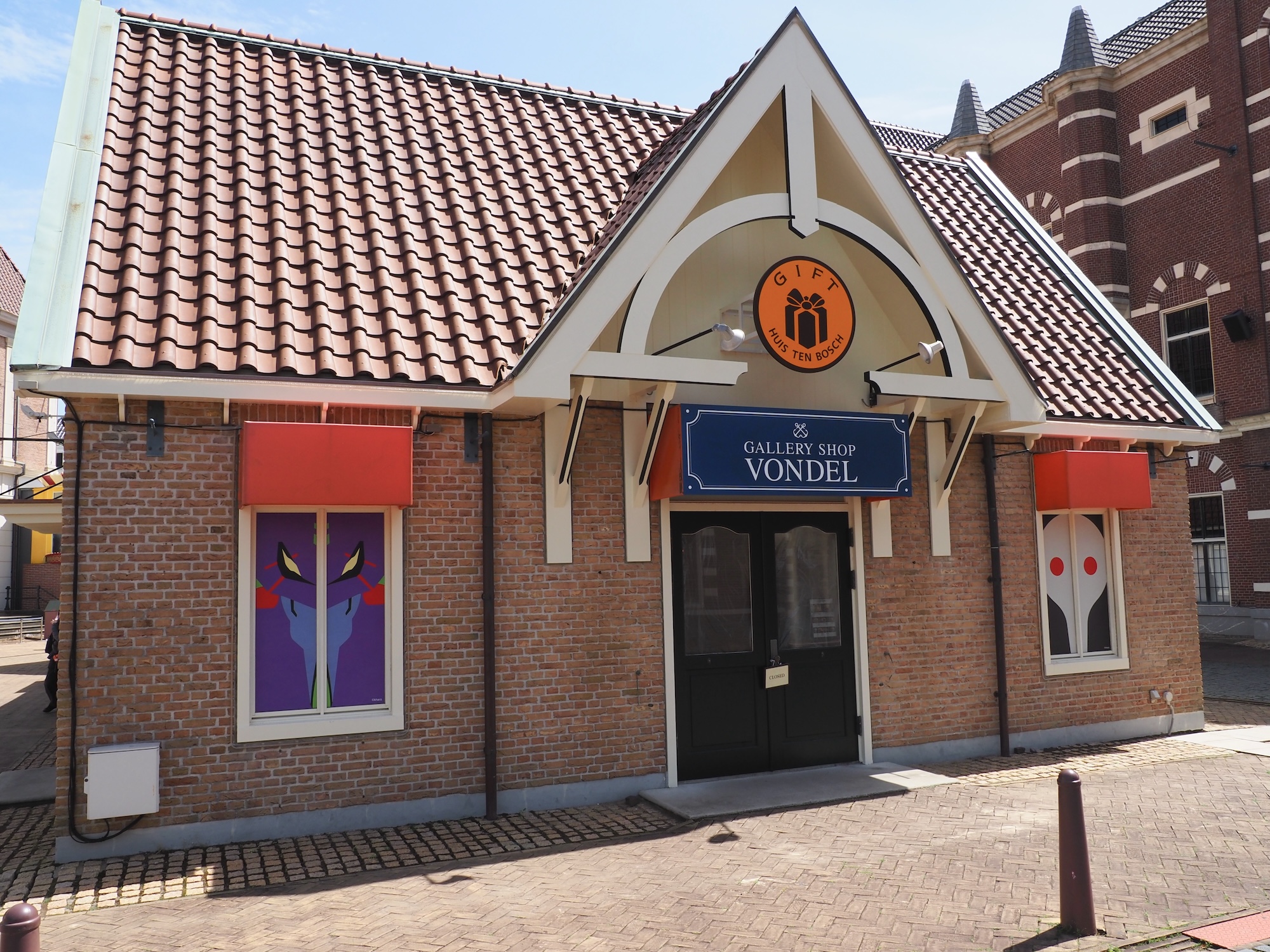 コラボグッズが販売されるショップ「フォンデル」の外観