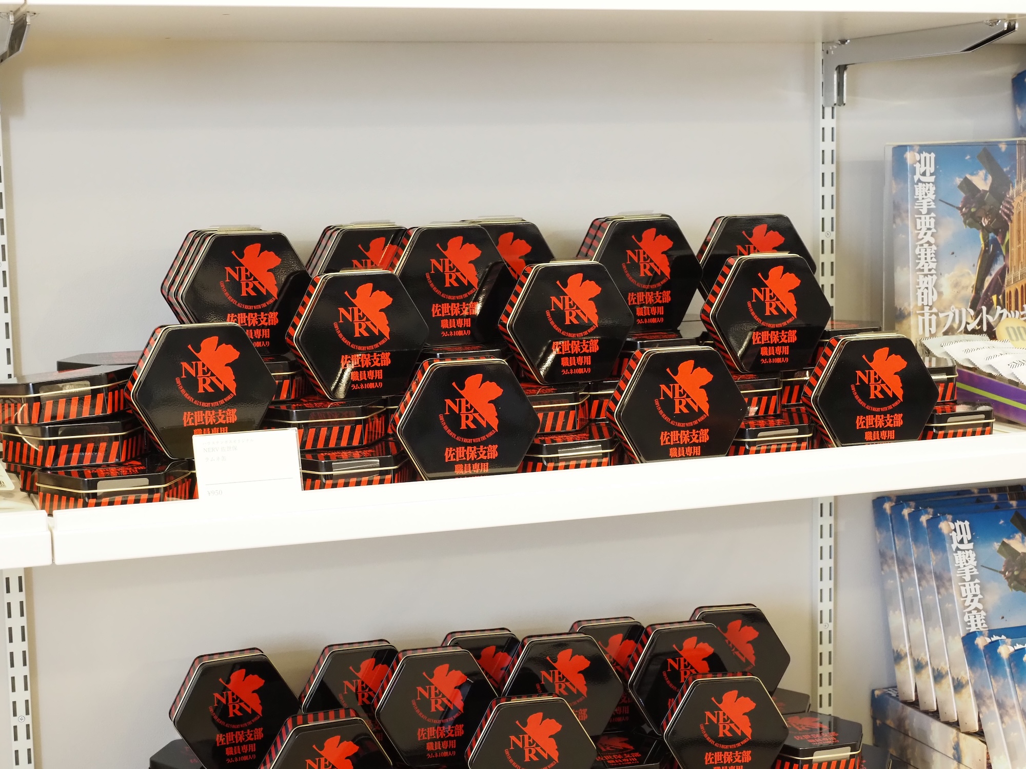 ラムネ缶（価格：950円）