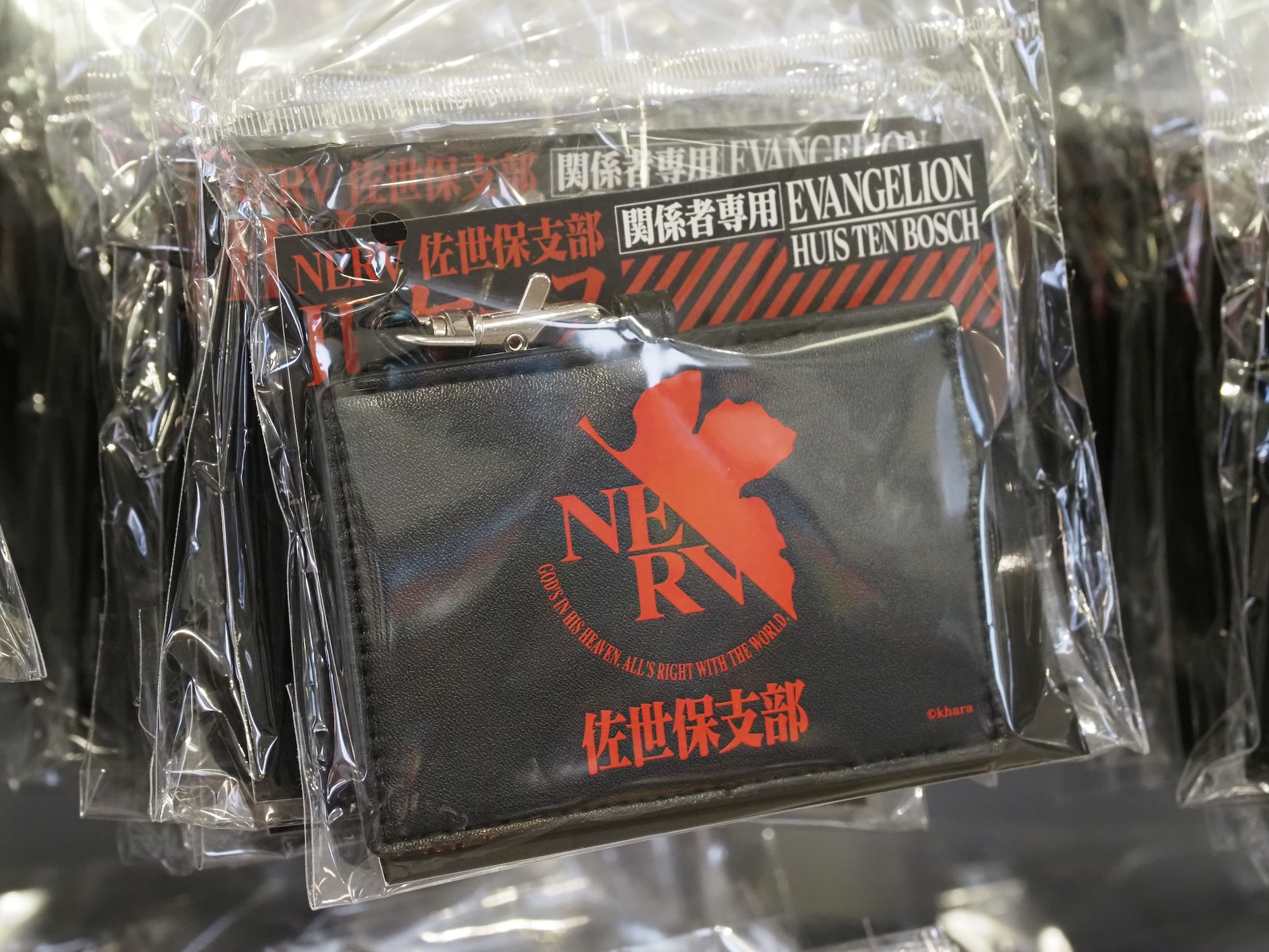 IDケース（価格：2,800円）