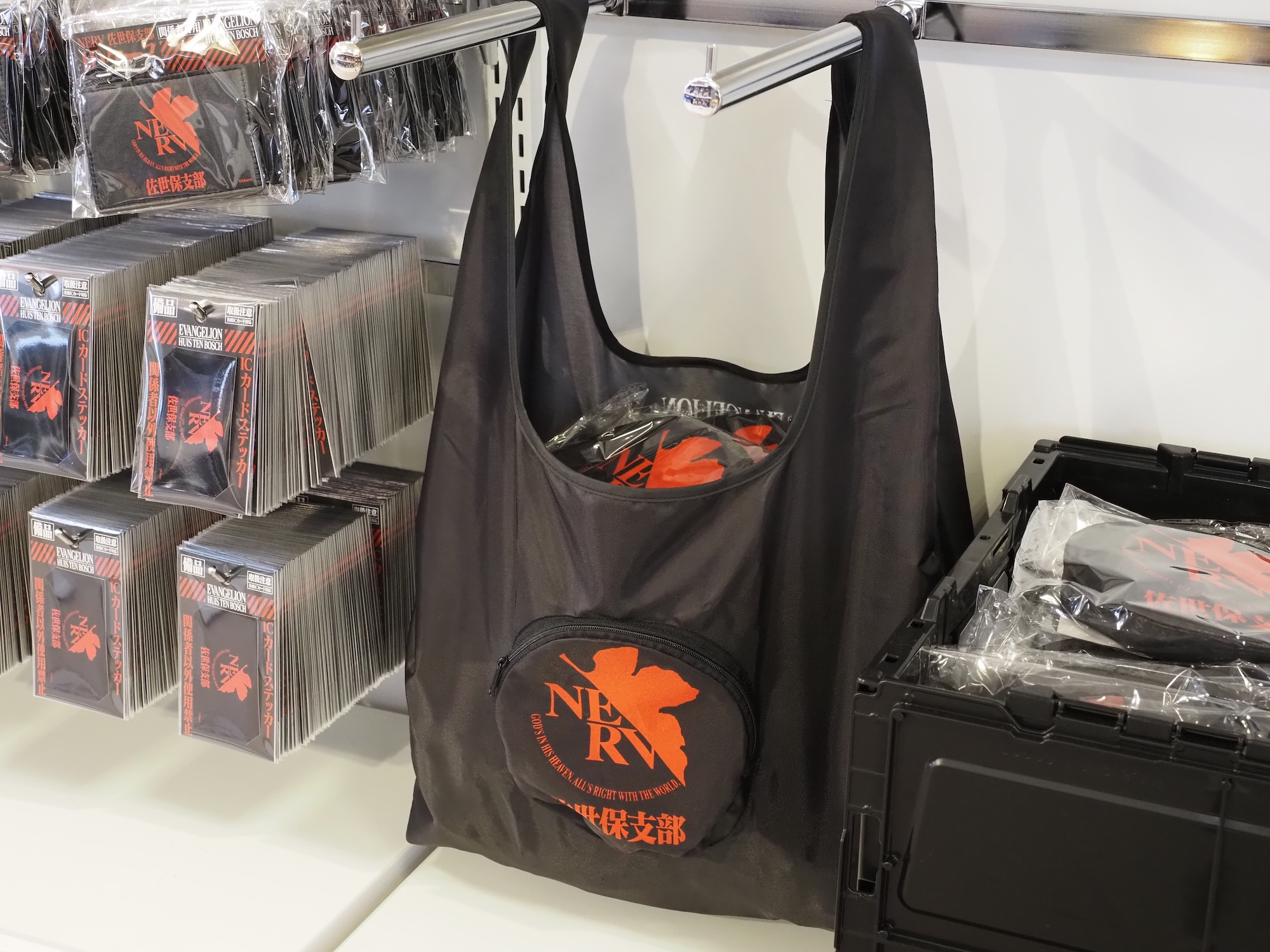 エコバッグ（価格：2,200円）