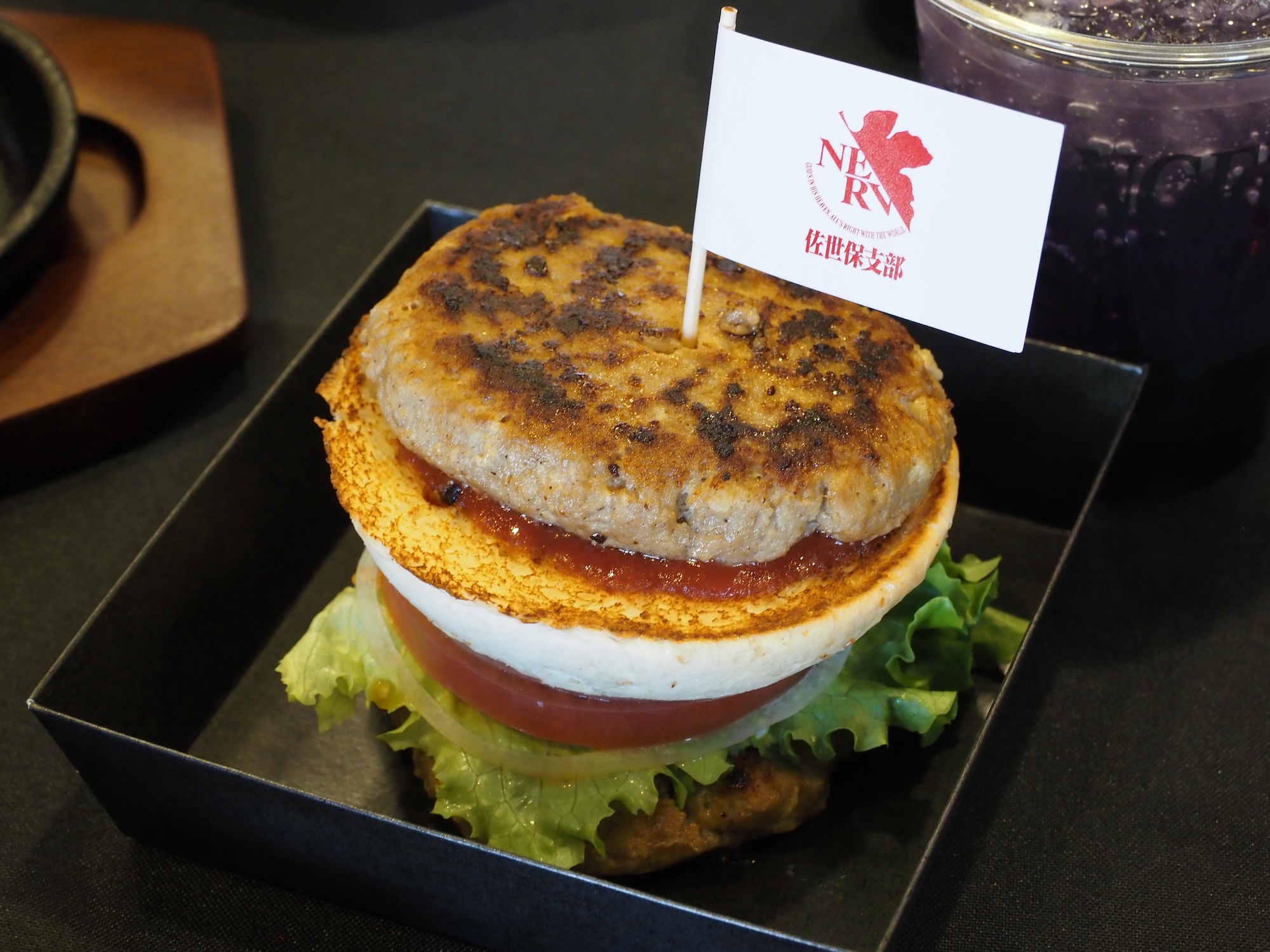 「あんたバカァ？作り方逆じゃない」NERV基地専用佐世保バーガー（価格：1,800円）