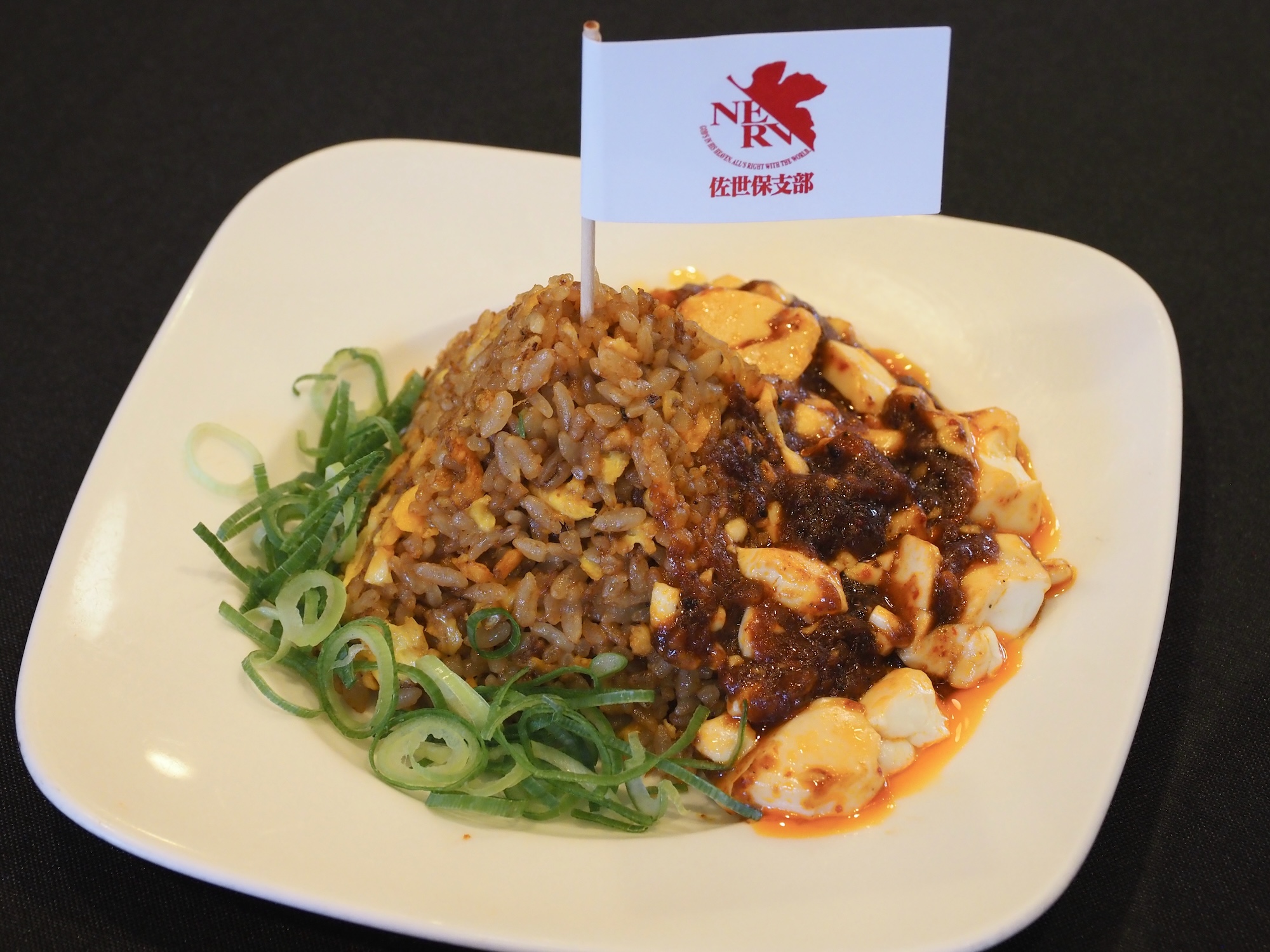 冷製トマトちゃんぽんとNERV基地のセット（価格：2,300円）