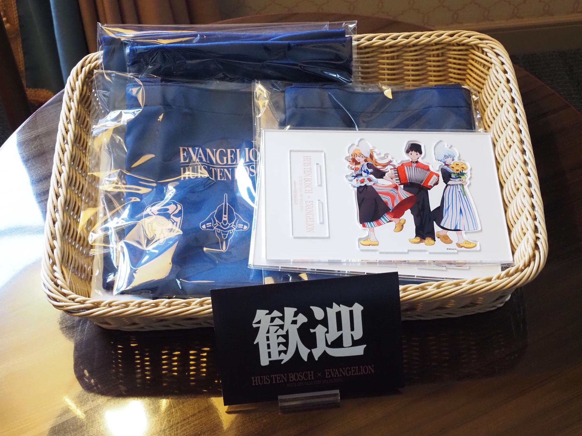 宿泊者限定のグッズは持ち帰ることができる