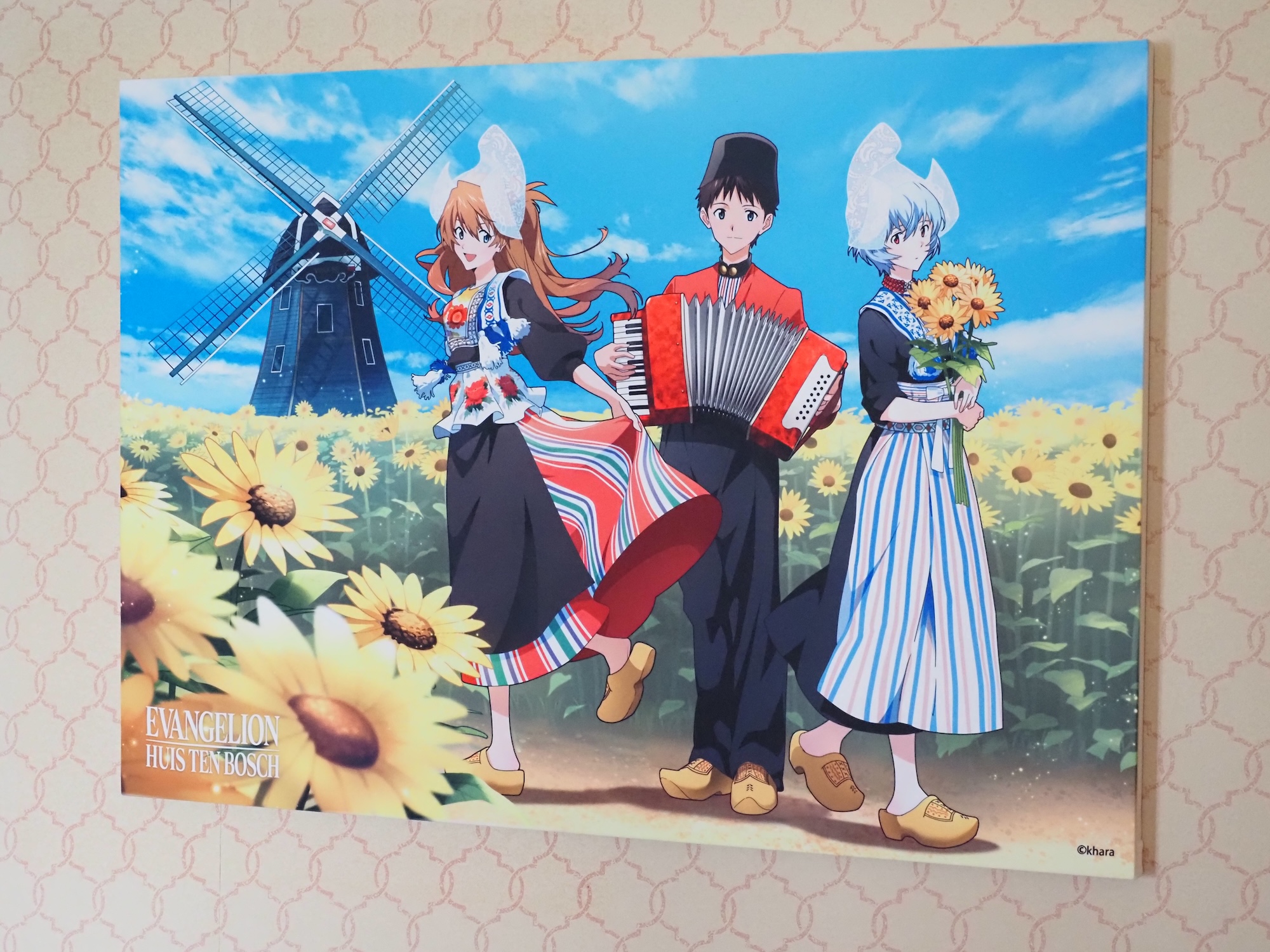 特別室のために描き下ろされたイラスト