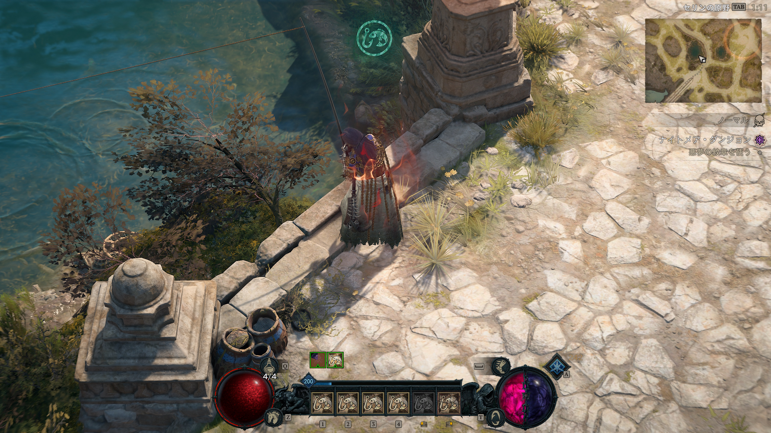 何かがかかると頭上にアイコンが出る