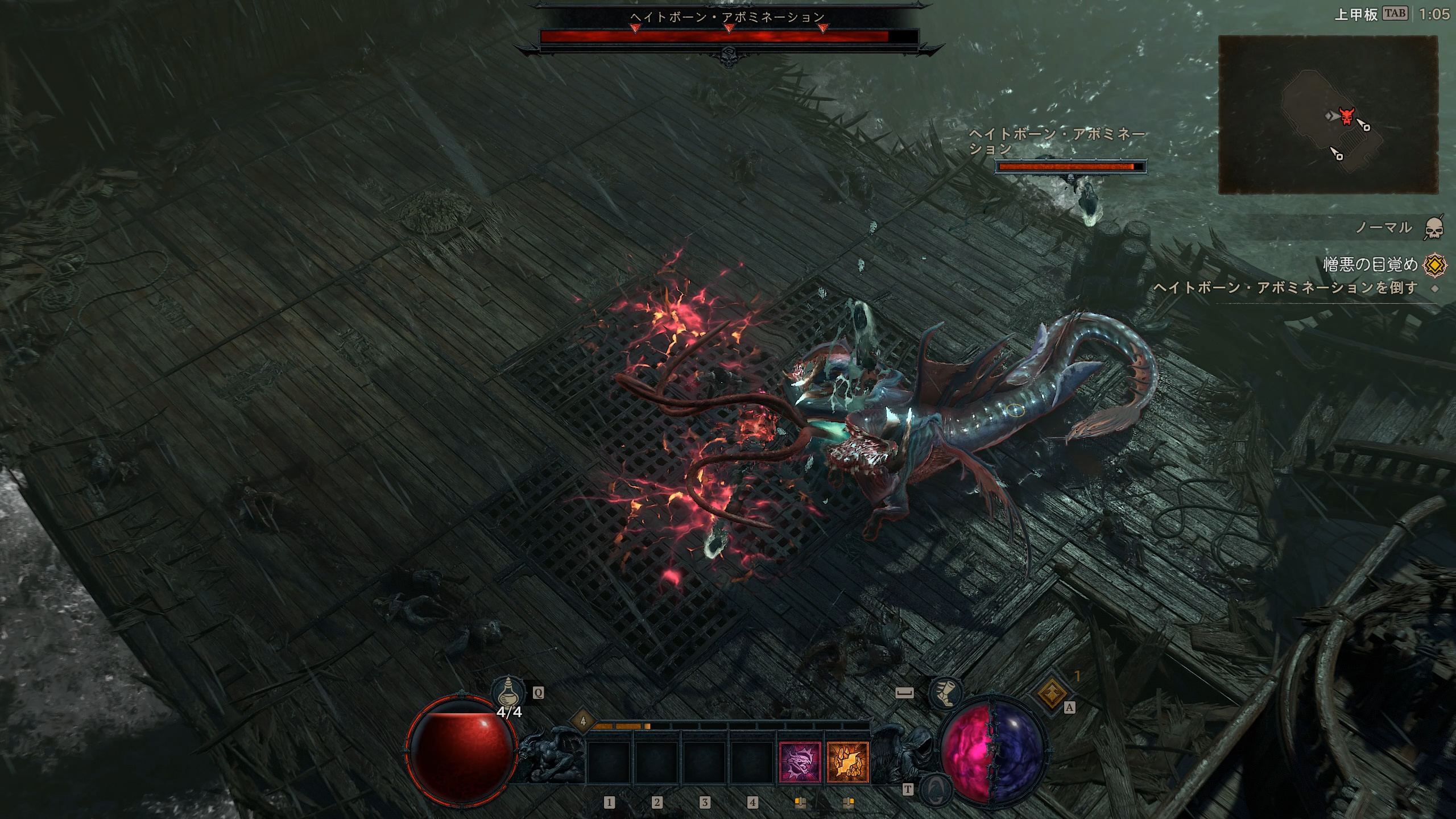 スコヴォスには船で行く。船に乗るとモンスターに襲われるのはもはやお約束