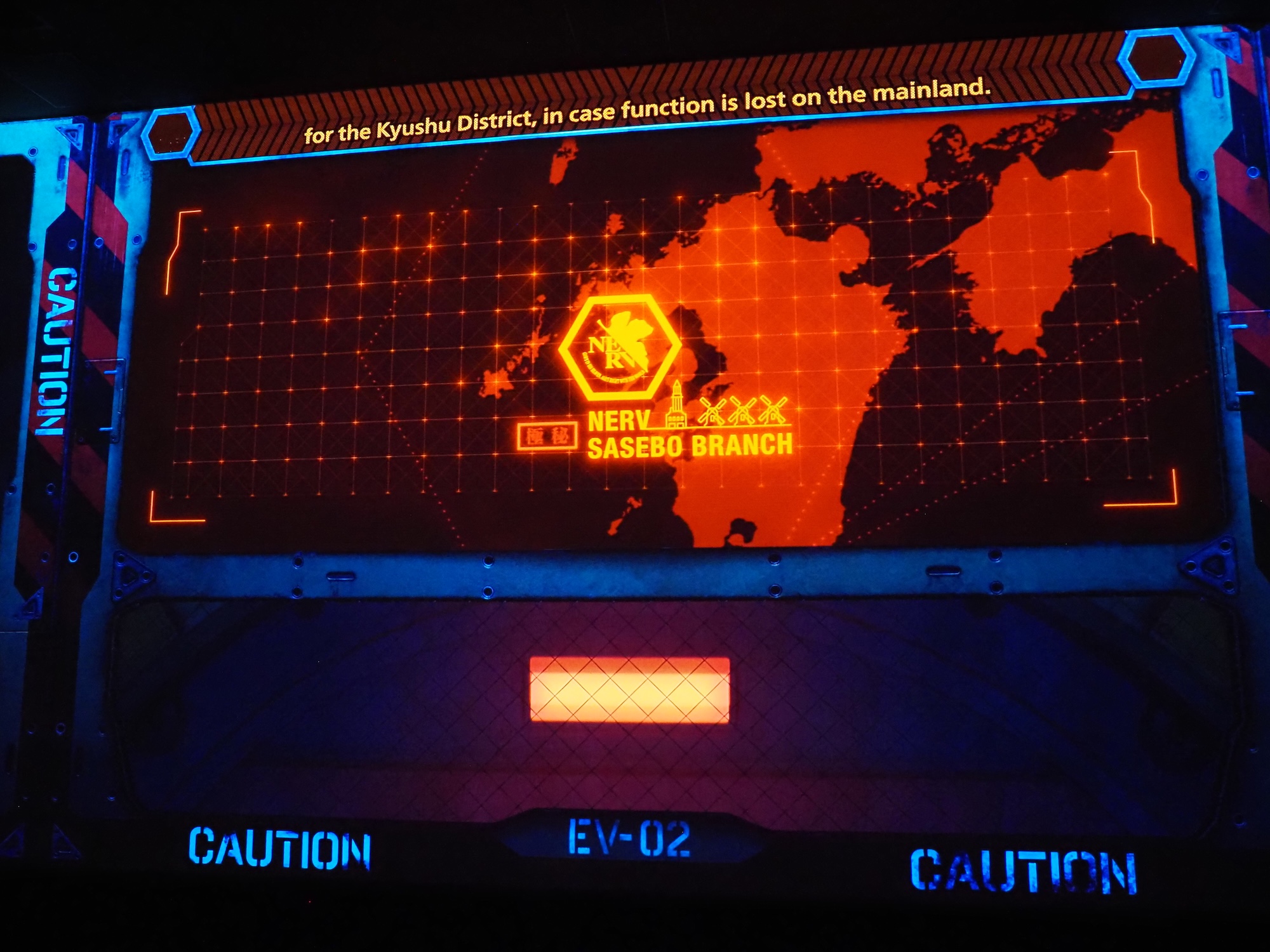 実は「ハウステンボス」は使徒を迎撃するための要塞都市「NERV佐世保支部」なのだ！