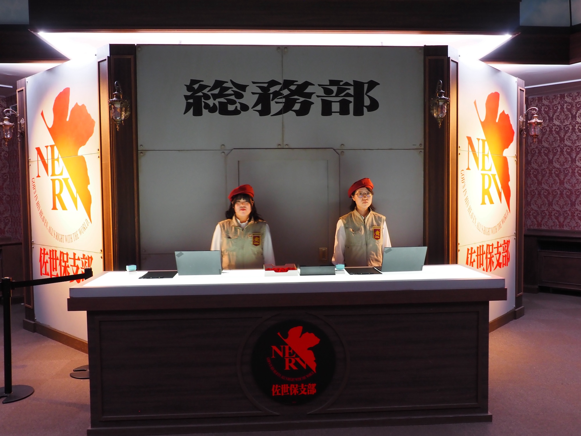 最終ポイントで全てのスタンプを押した台紙を職員の方に渡すと……