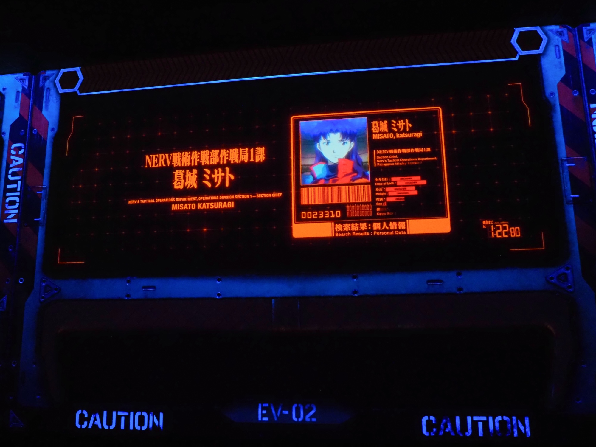 まずはミサトさんから特別任務の内容が発表される