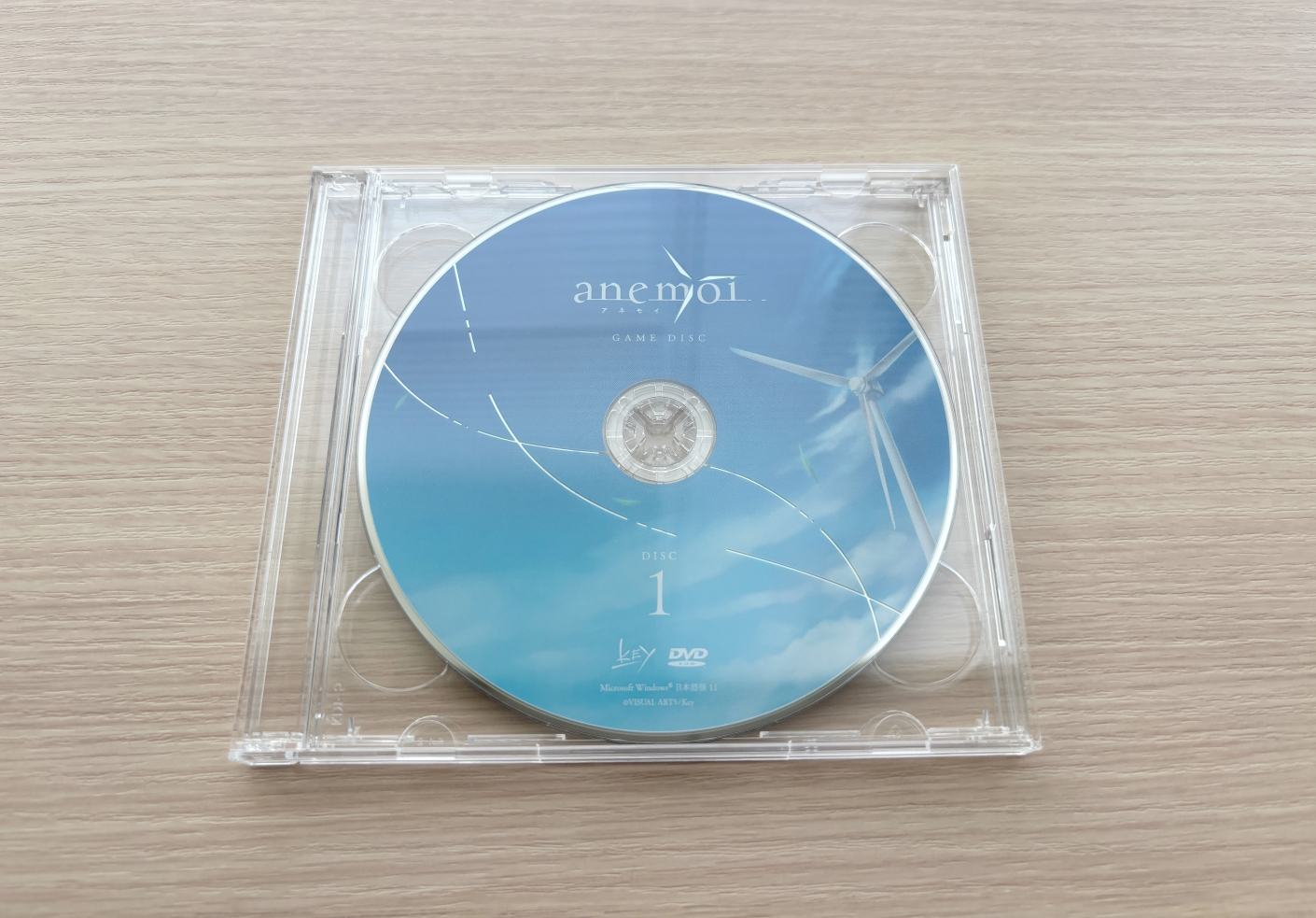 PS5用のタイトルなど容量の関係でBlu-rayディスク2枚組という仕様の商品は昨今も多々あるが、ノベルゲームでゲームディスク2枚組というのは珍しいかもしれない