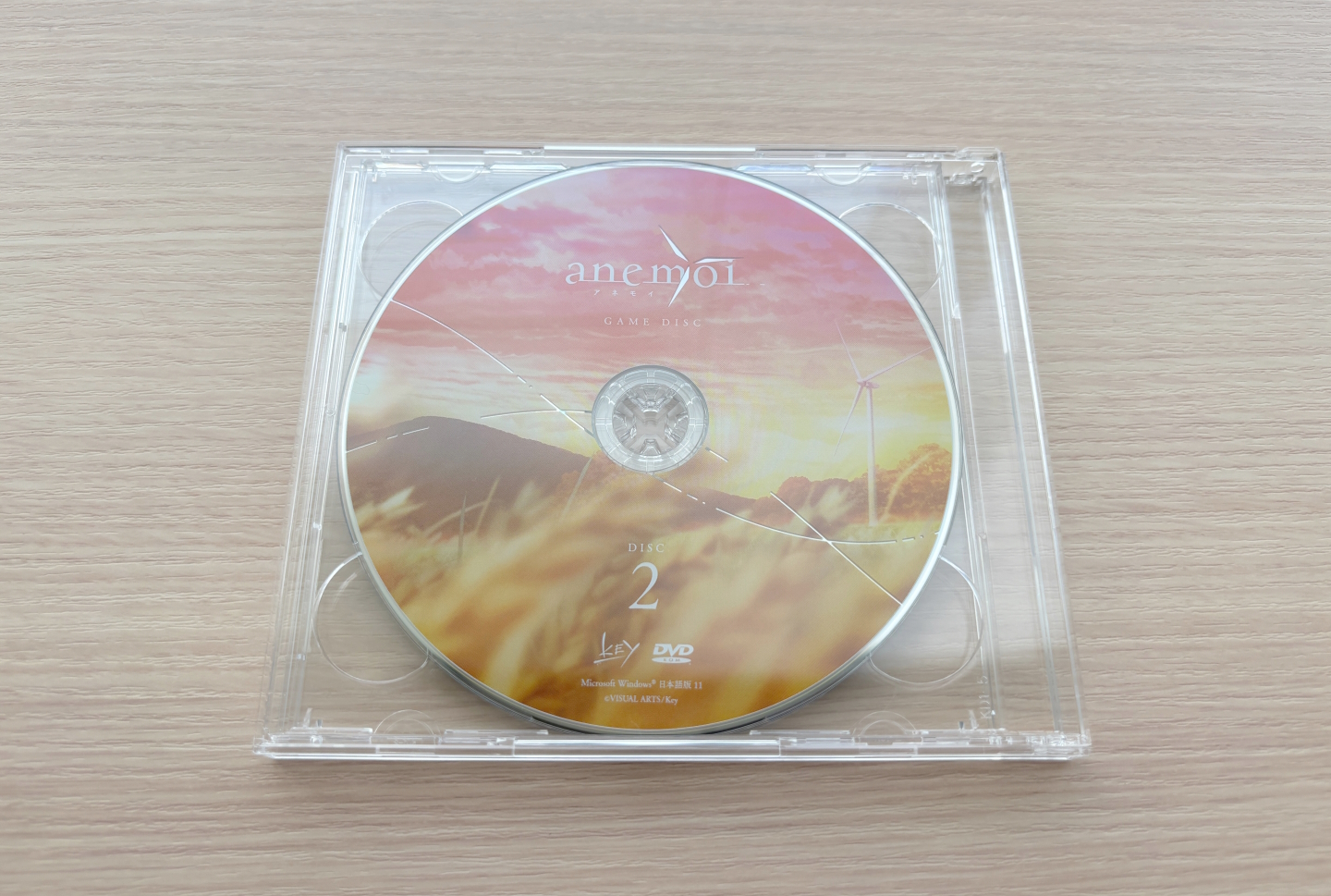 PS5用のタイトルなど容量の関係でBlu-rayディスク2枚組という仕様の商品は昨今も多々あるが、ノベルゲームでゲームディスク2枚組というのは珍しいかもしれない