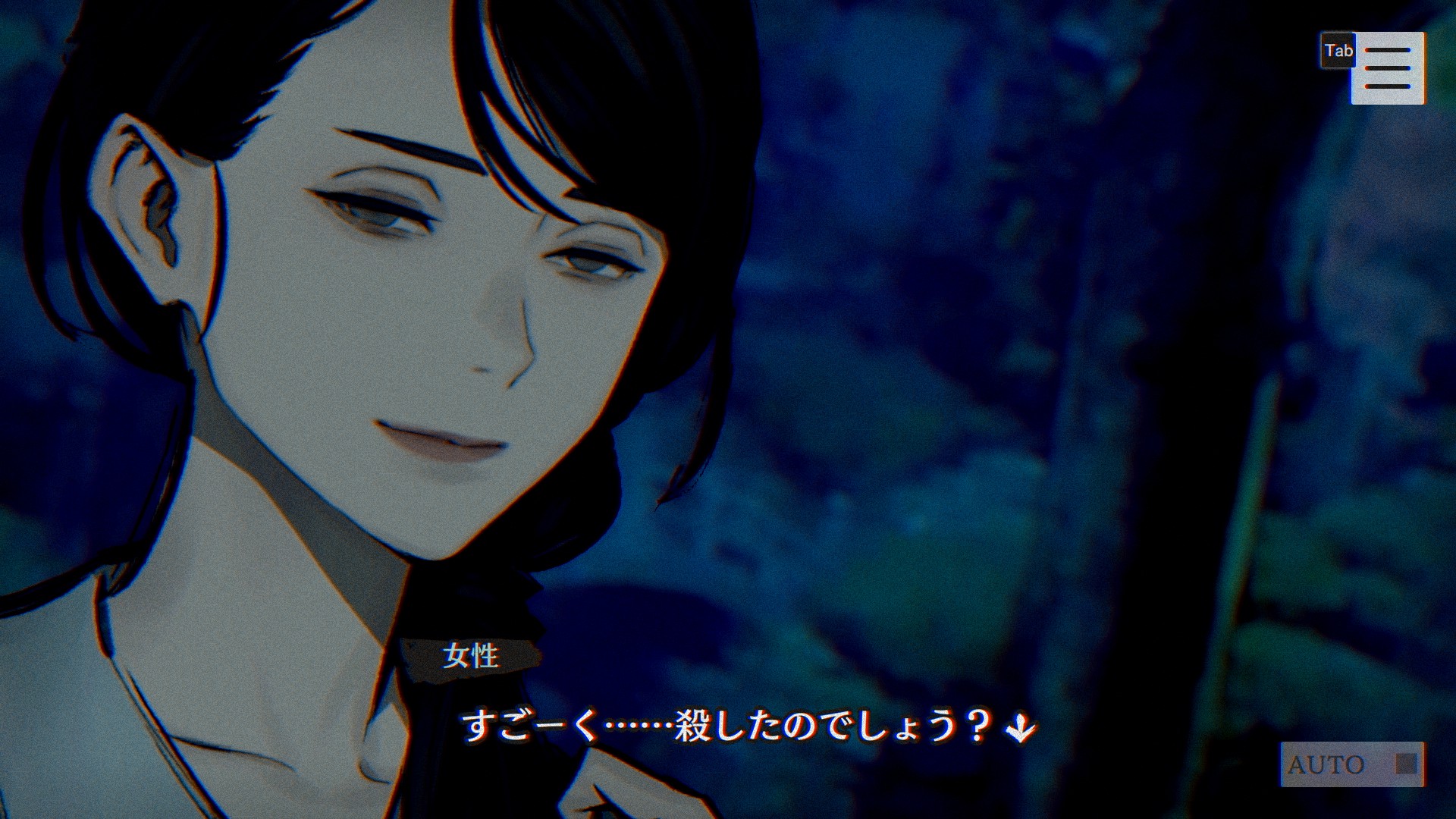 ホラー要素が強かった「パラノマサイト FILE23 本所七不思議」