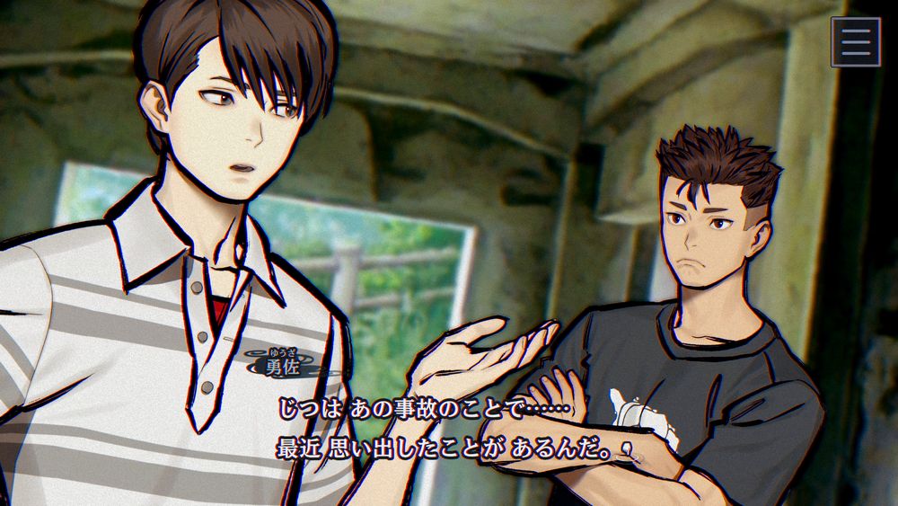 2作ともに様々な仕掛けが用意されている