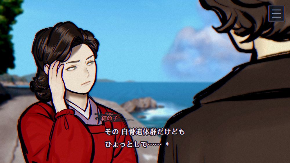 割烹着が印象的な志貴結命子