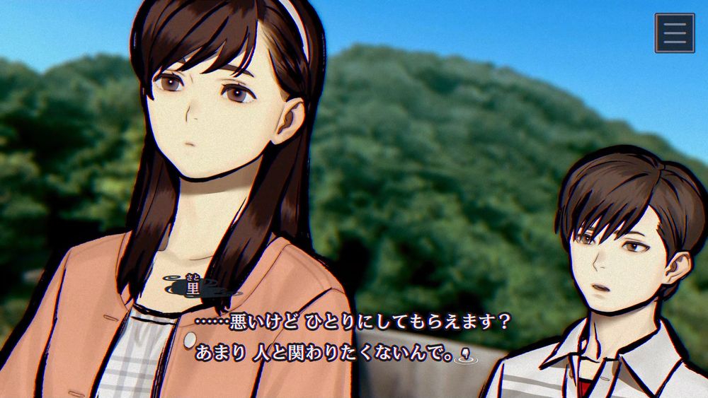 白浪里（左）と水口勇佐（右）