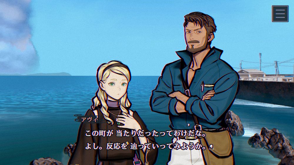 さまざまなタッグの行動が入り乱れるのが本作の特徴