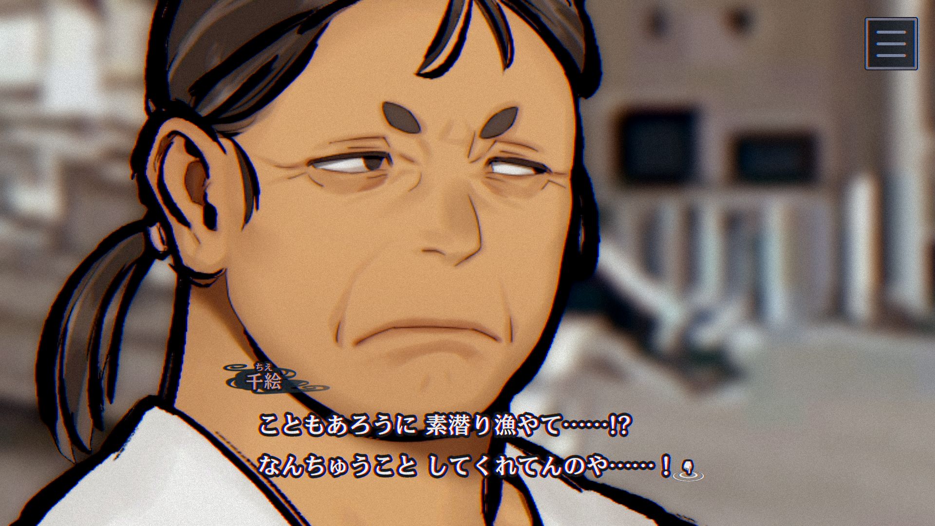 非常に豊かな表情で心情を描写する本シリーズ