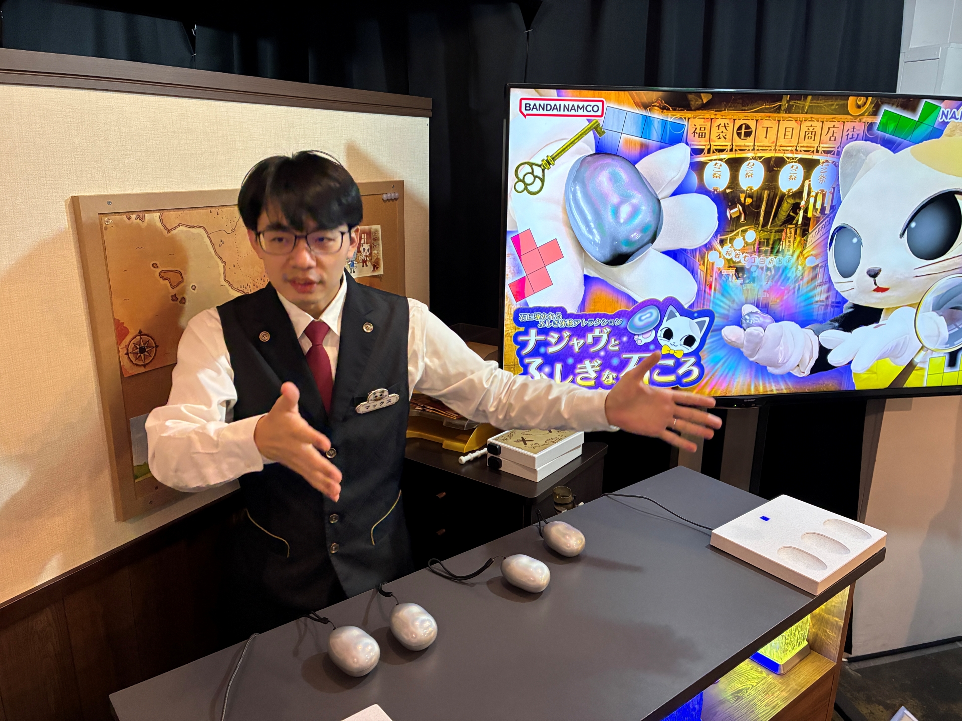 リピート体験もオススメだ