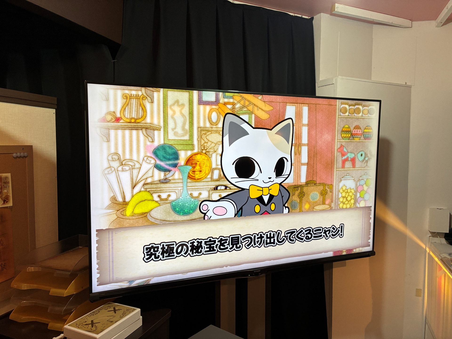 ナジャヴからのメッセージも