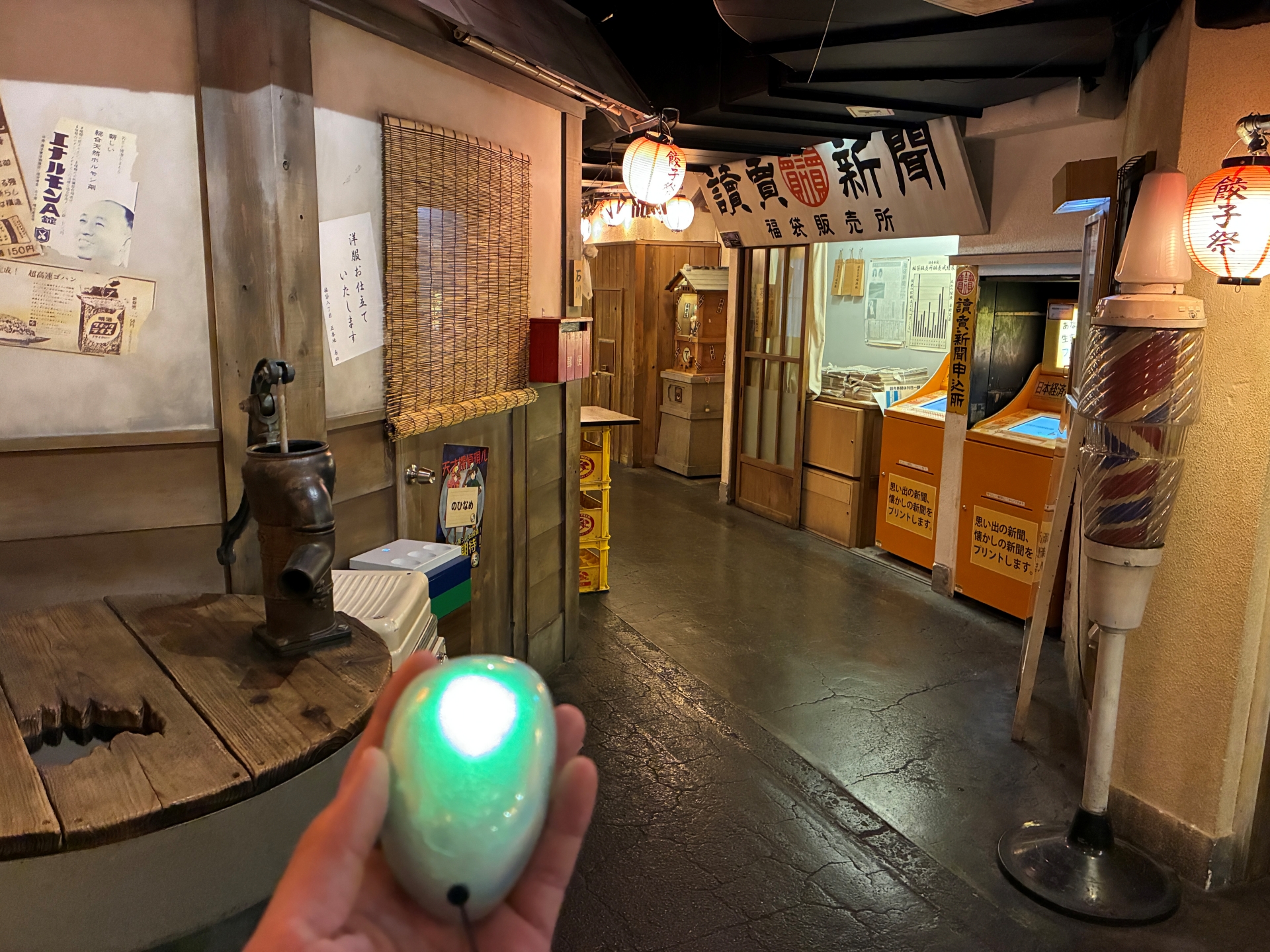 街巡りだが地図はない。すべて「エコーブ」の振動を頼りに道を進んでいく