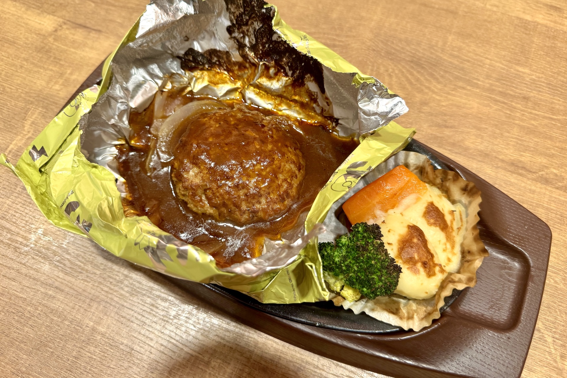 この破壊力である。絶対おいしいやつ！