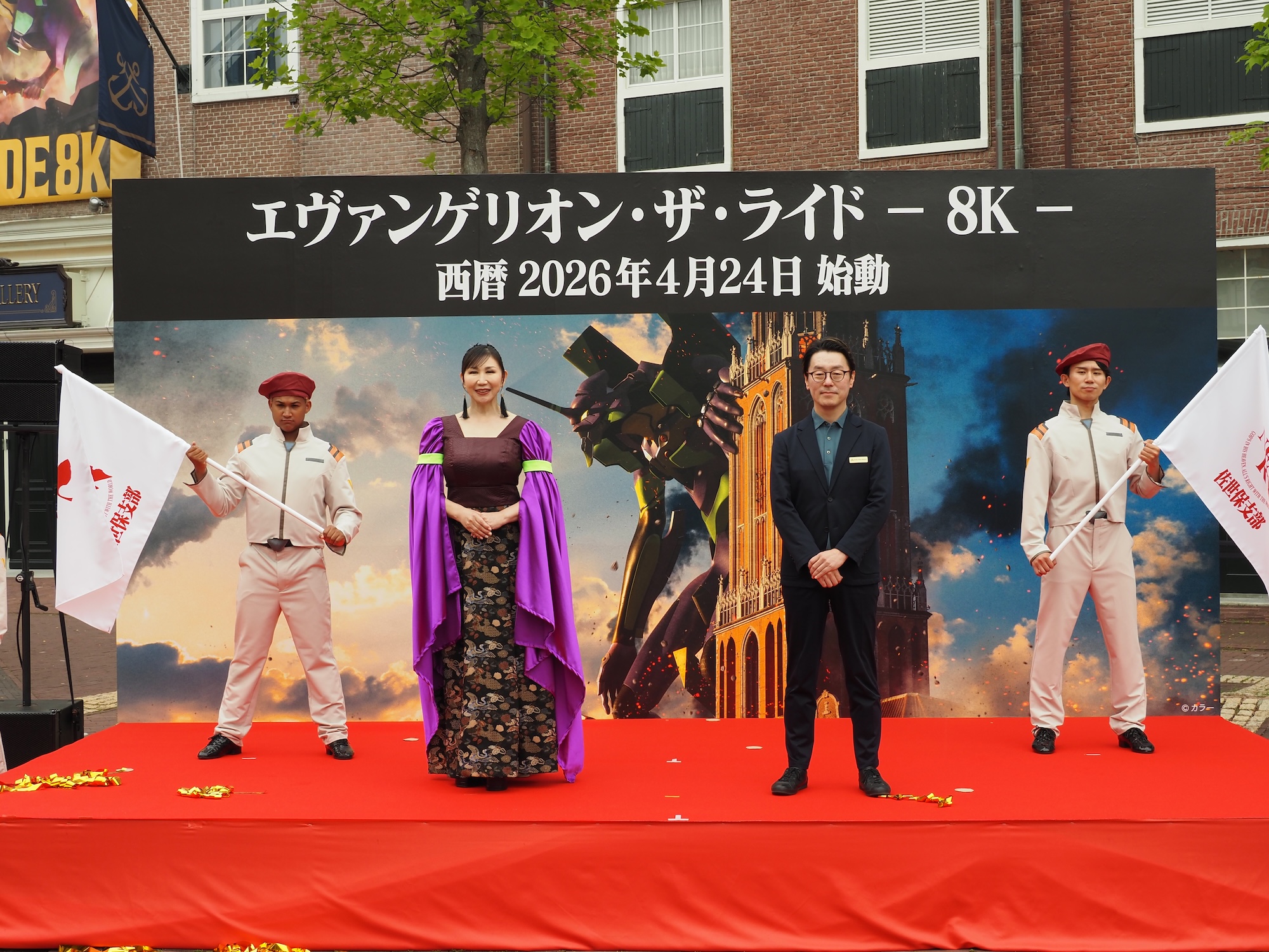 高橋さんの「始動！」の声とともに「エヴァンゲリオン・ザ・ライド -8K-」が先行オープンした