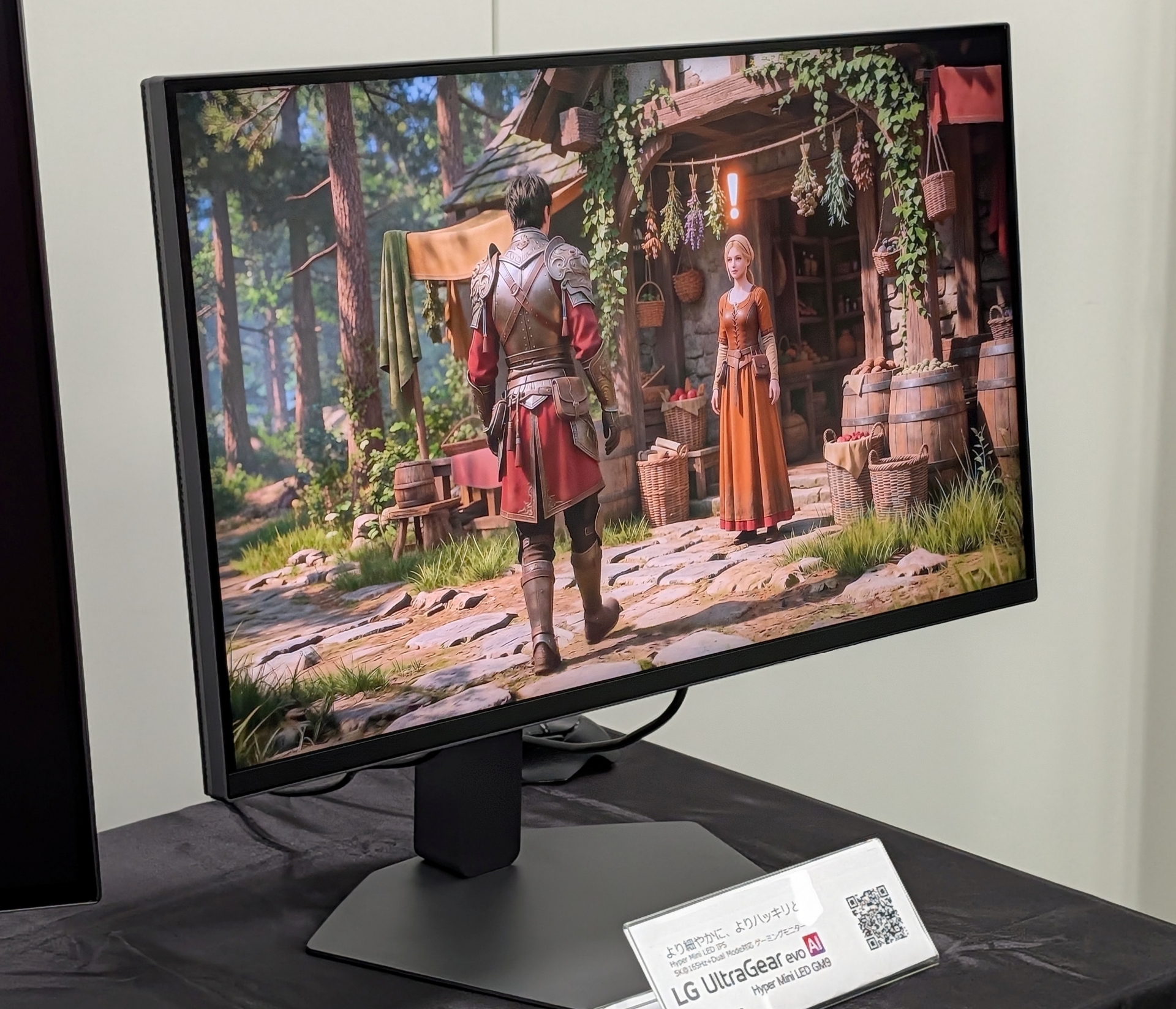 7月2日発売予定の「LG UltraGear evo AI Hyper Mini LED GM9」(27GM950B-B)