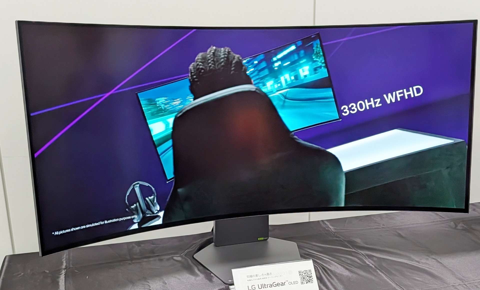 2025年に発売した45型5K2KのOLEDゲーミングモニター「45GX950A」