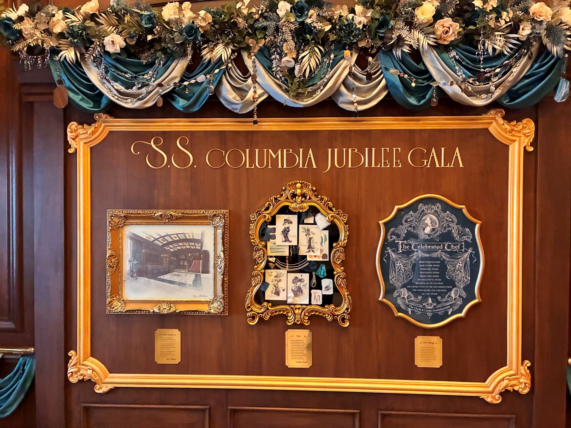 装飾のひとつひとつも見どころとなっている