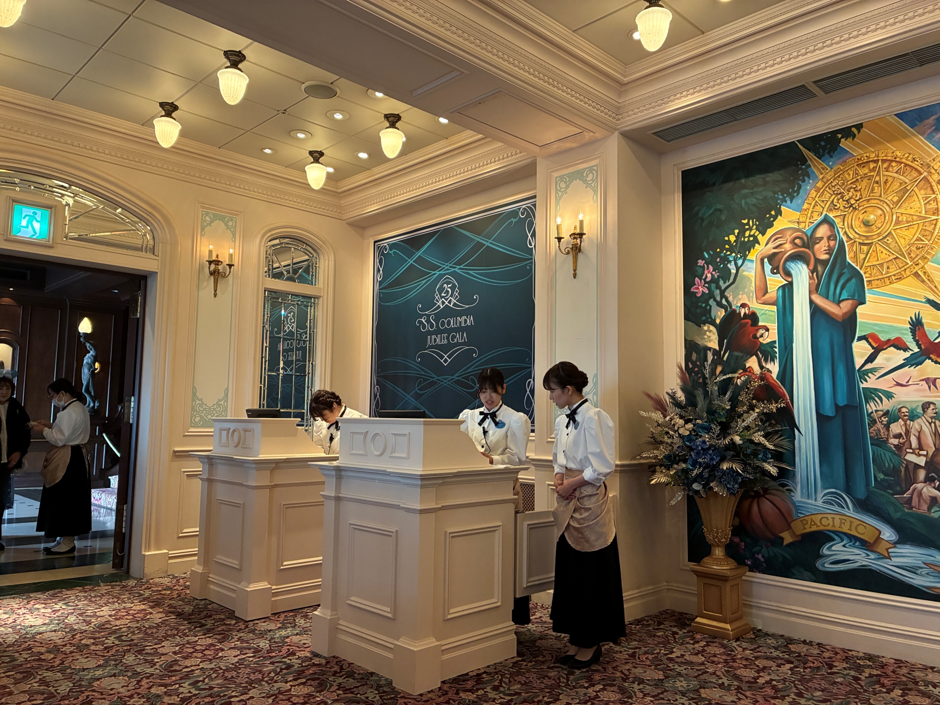 「S.S.コロンビア・ダイニングルーム」