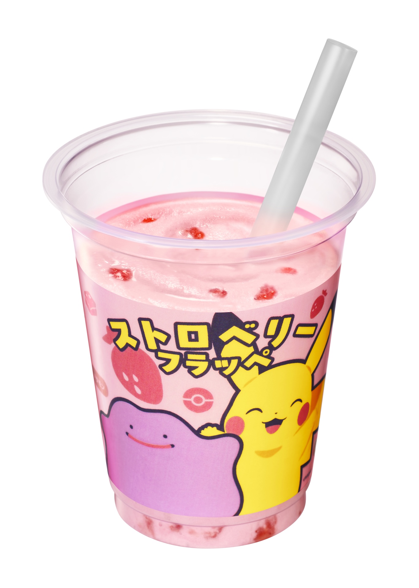 ストロベリーフラッペ 価格：360円