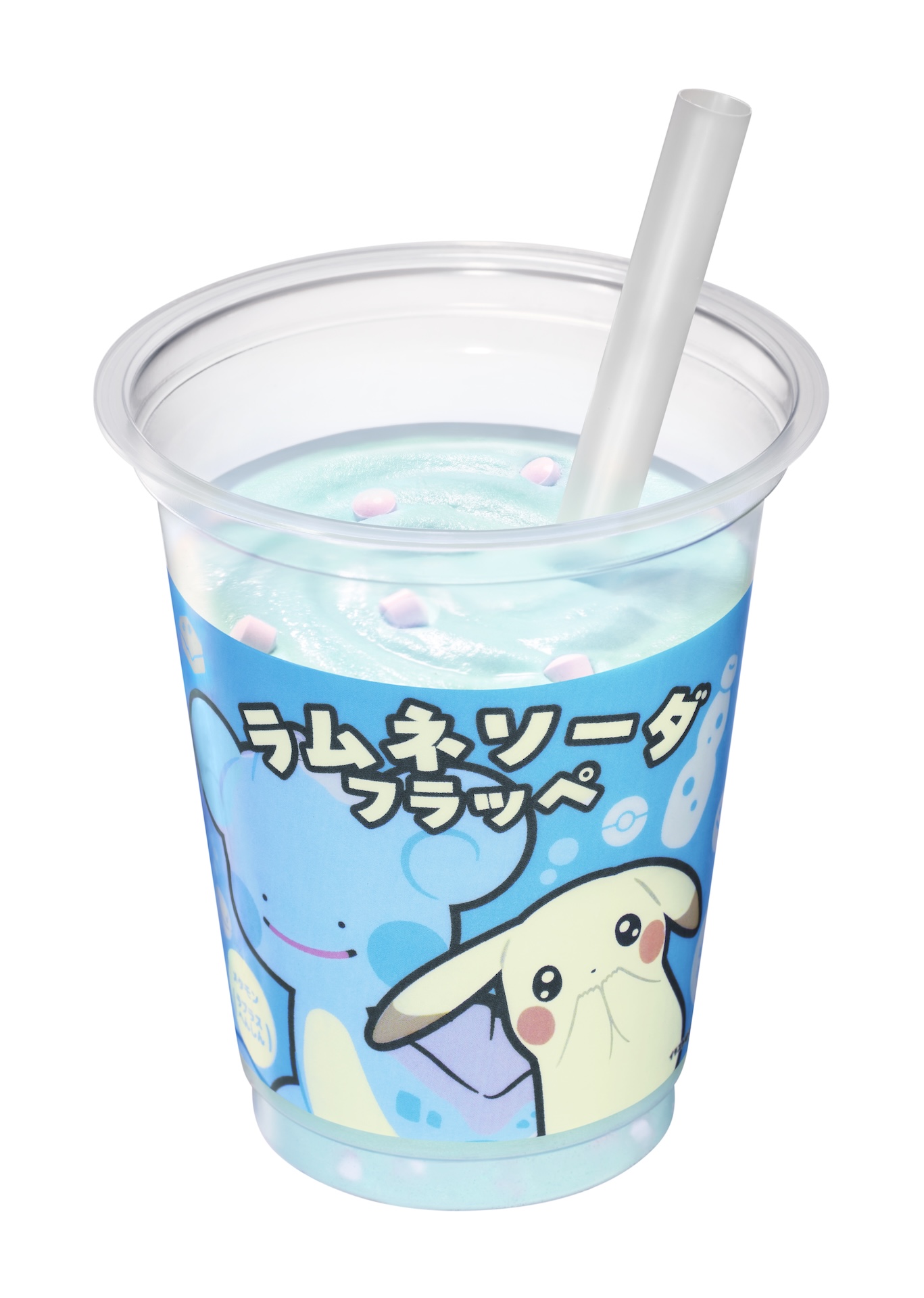 ラムネソーダフラッペ 価格：360円