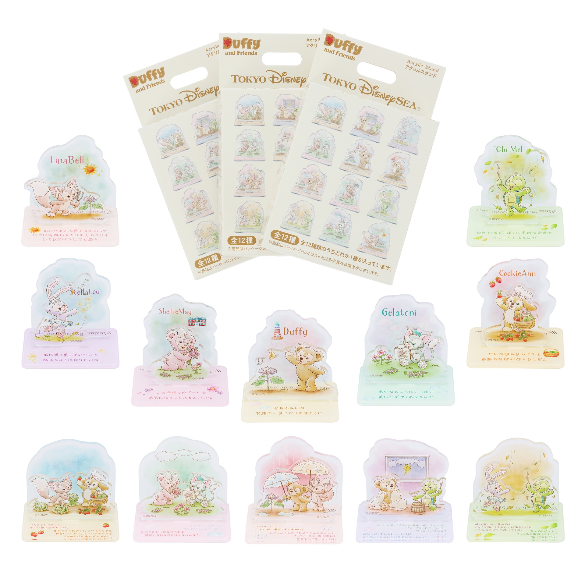 アクリルスタンド 850円