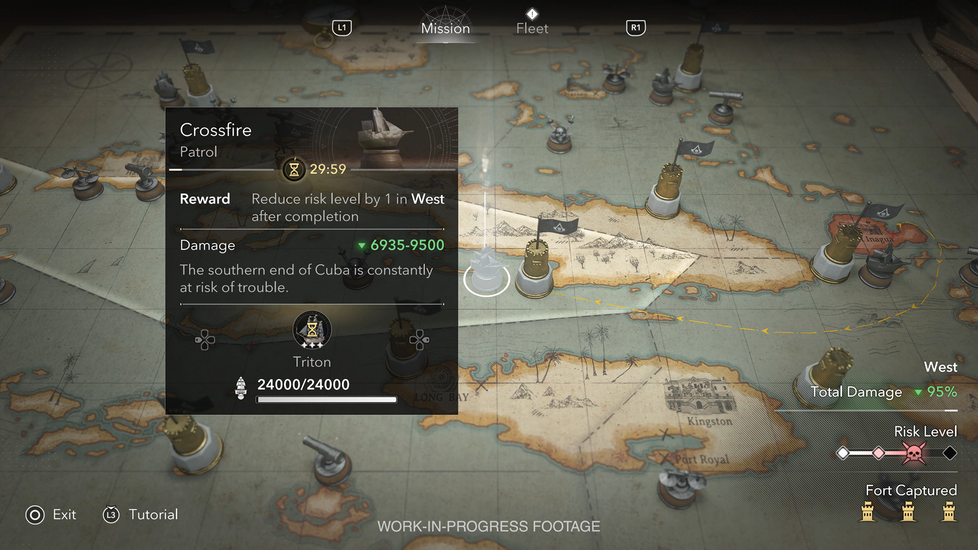 「ケンウェイ交易艦隊」はUIや演出が一新