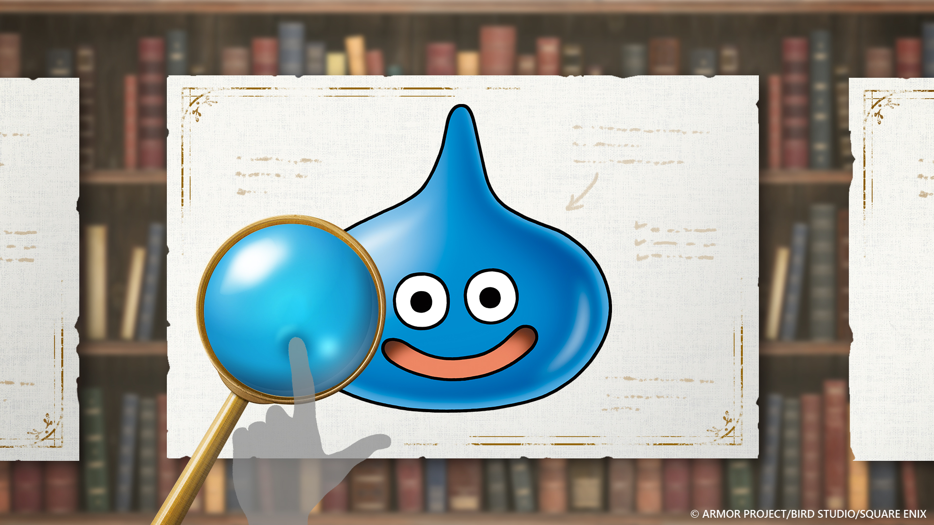 「ふれあいモンスター研究所」