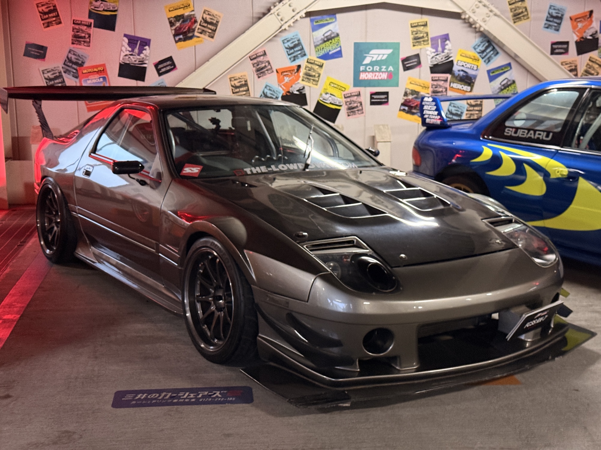 マツダ「RX-7（FC3S）」