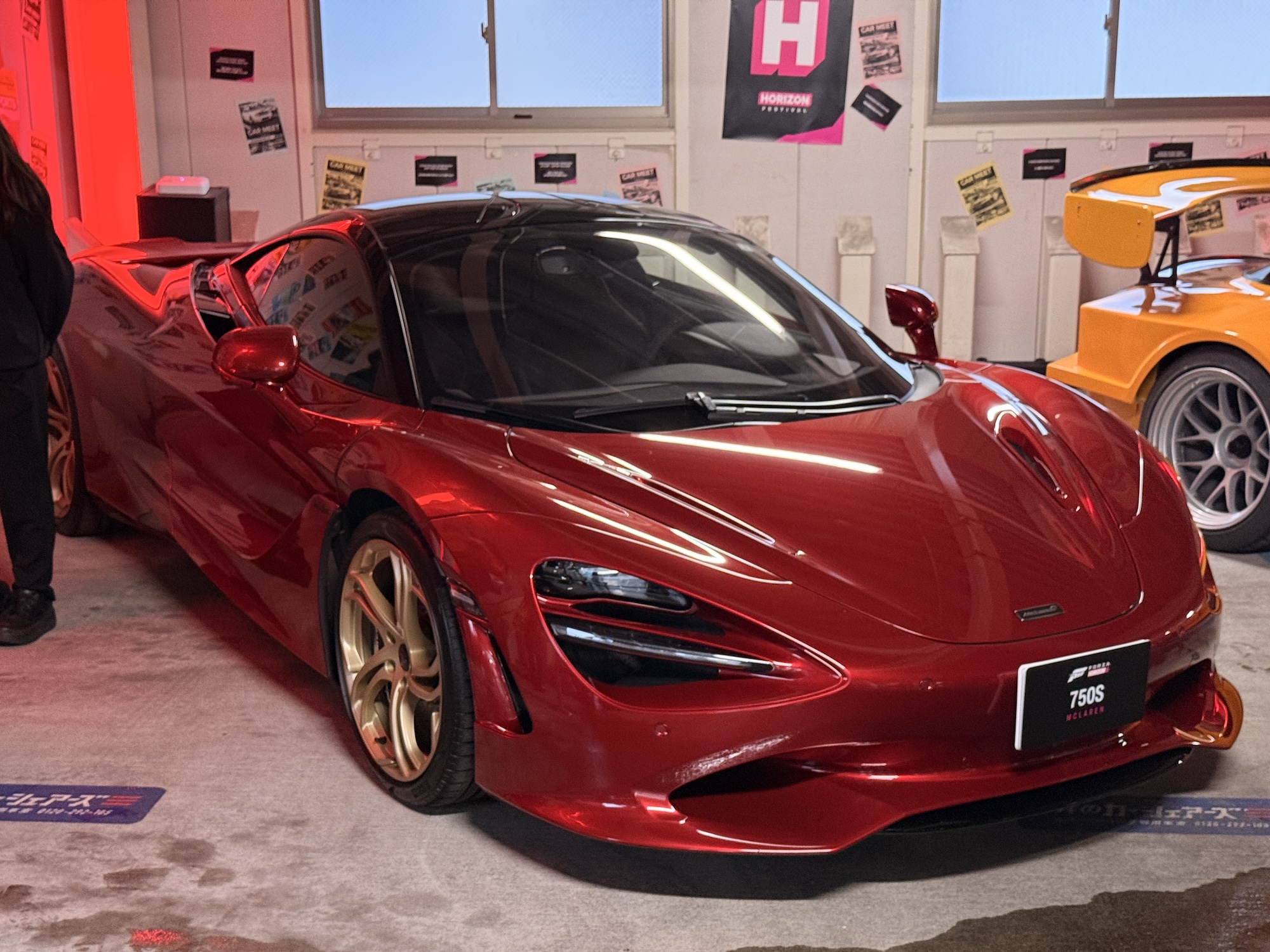 マクラーレン「750S」