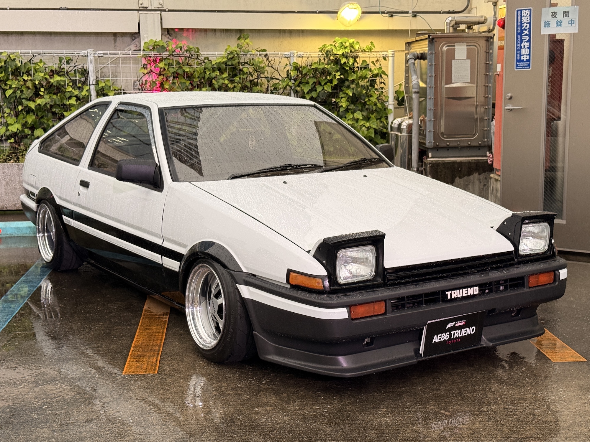 トヨタ「スプリンター トレノ（AE86）」
