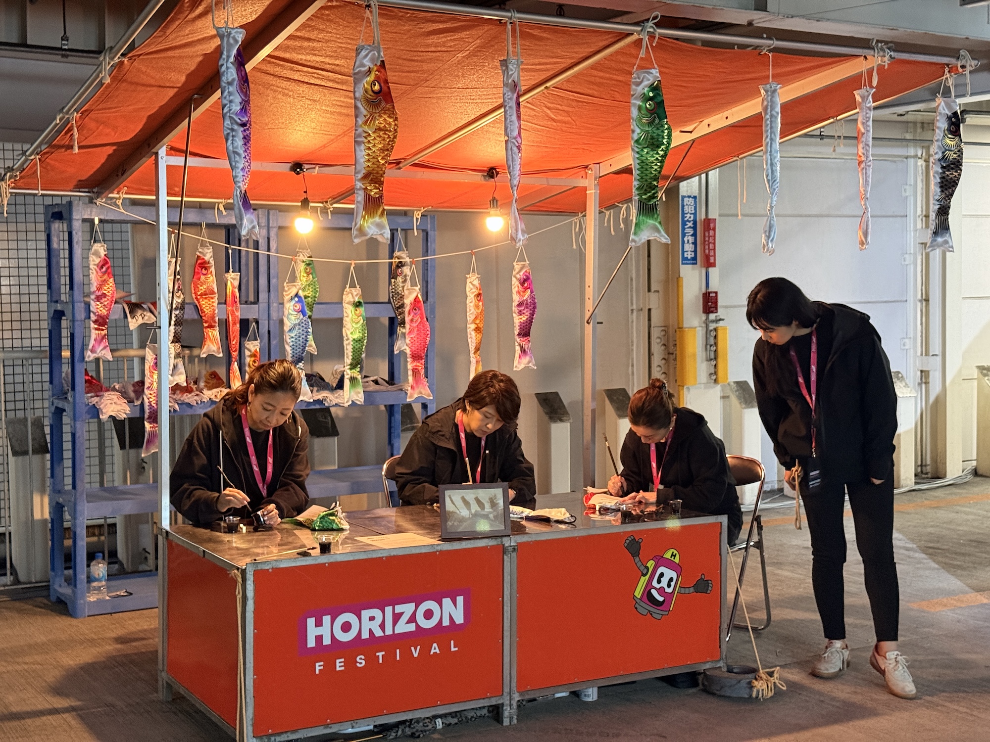 名前入りの「鯉のぼり」を作ってくれるコーナー