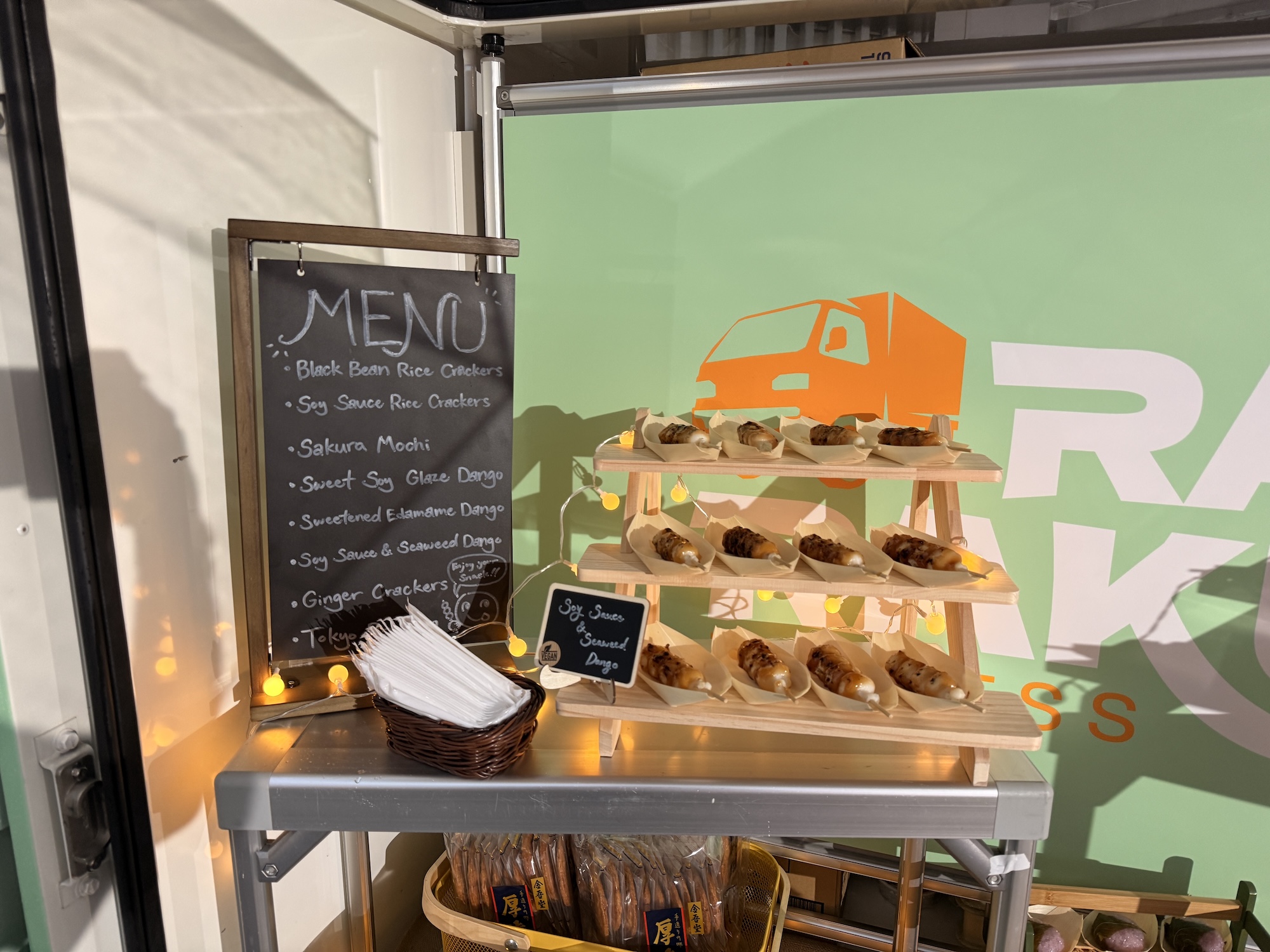 和菓子を中心に提供していた