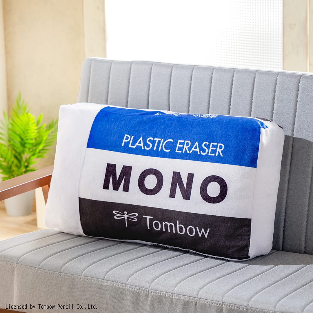 A賞：「ぬいぐるみ　モノ消しゴム」（全1種 ／約60cm）